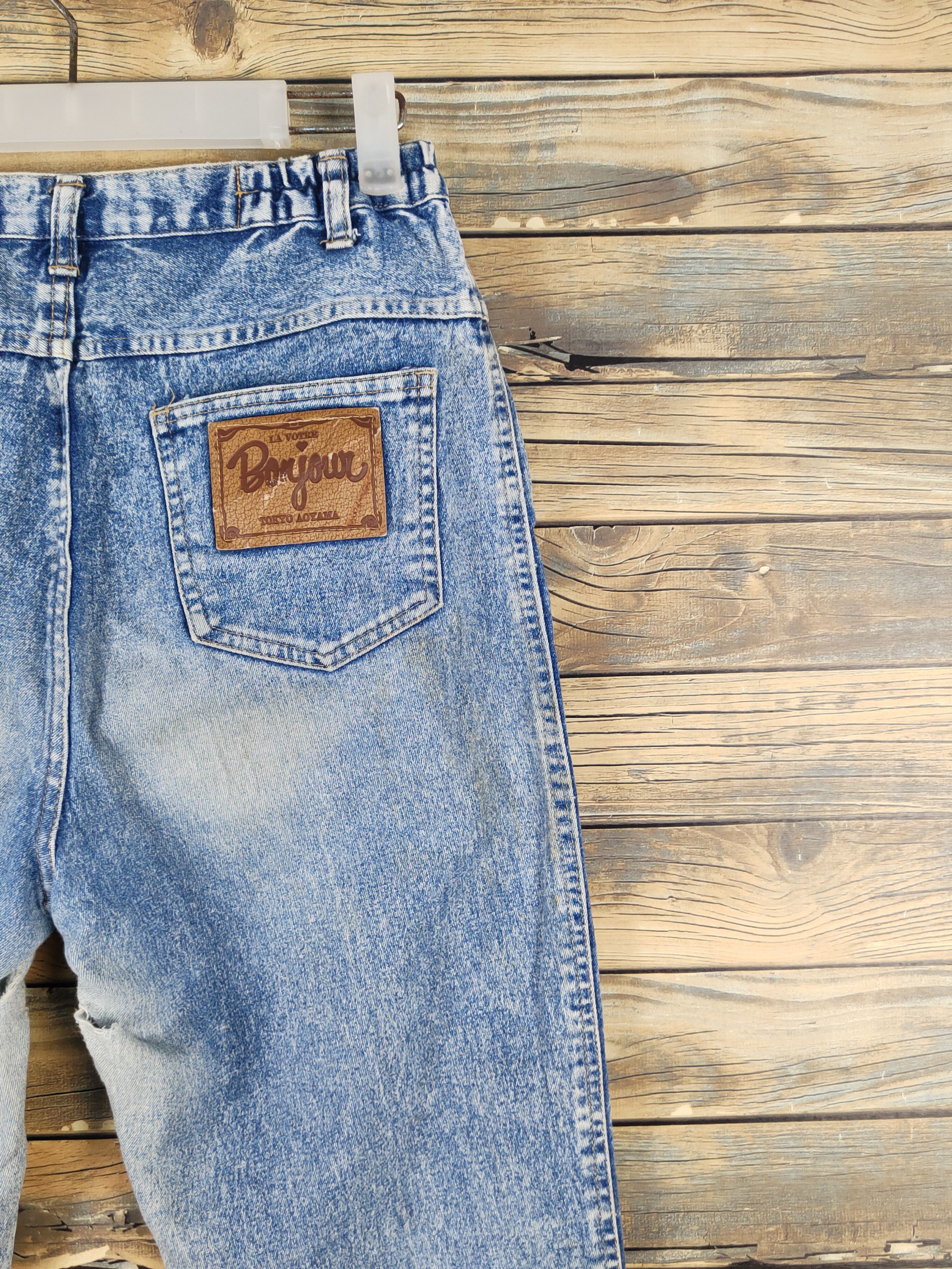 Japanese Brand Japanese Brand Blue Distressed Ripped Jeans #W1707 Size US 28 / EU 44 - 17 Thumbnail