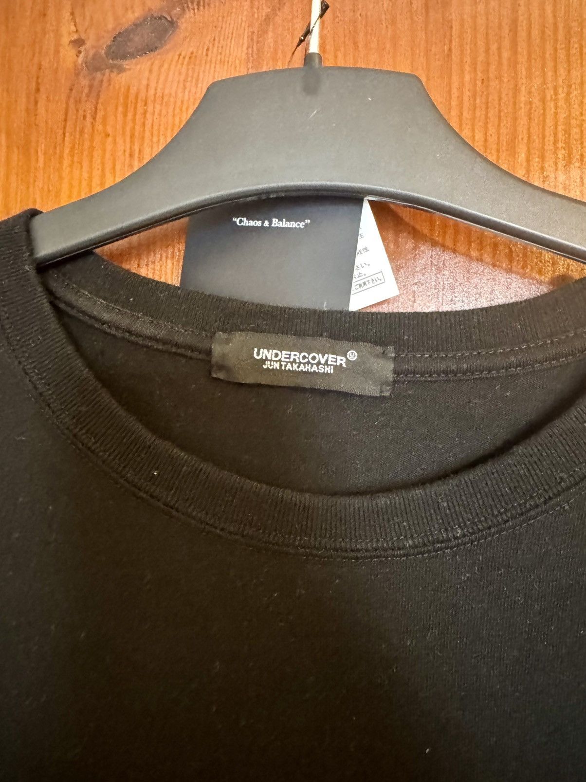 Undercover Undercover Psycho Size US XL / EU 56 / 4 - 4 Thumbnail
