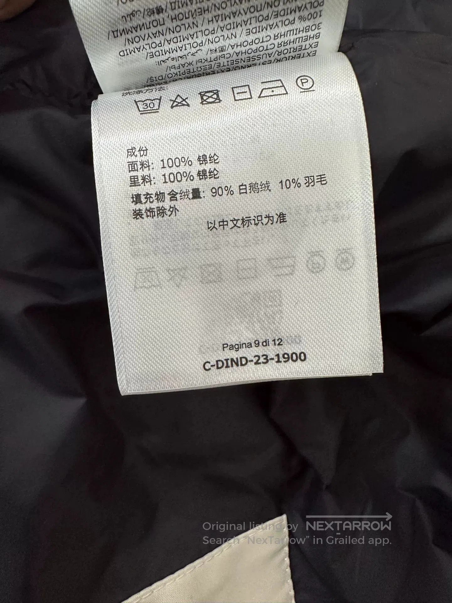 Moncler Moncler Black Lightweight Down Jacket. Size US M / EU 48-50 / 2 - 7 Thumbnail