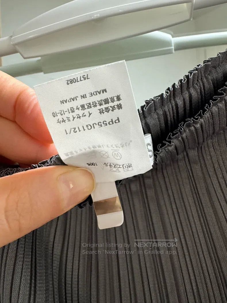 Issey Miyake Issey Miyake size:1 Midi Skirt Size 31" - 3 Thumbnail