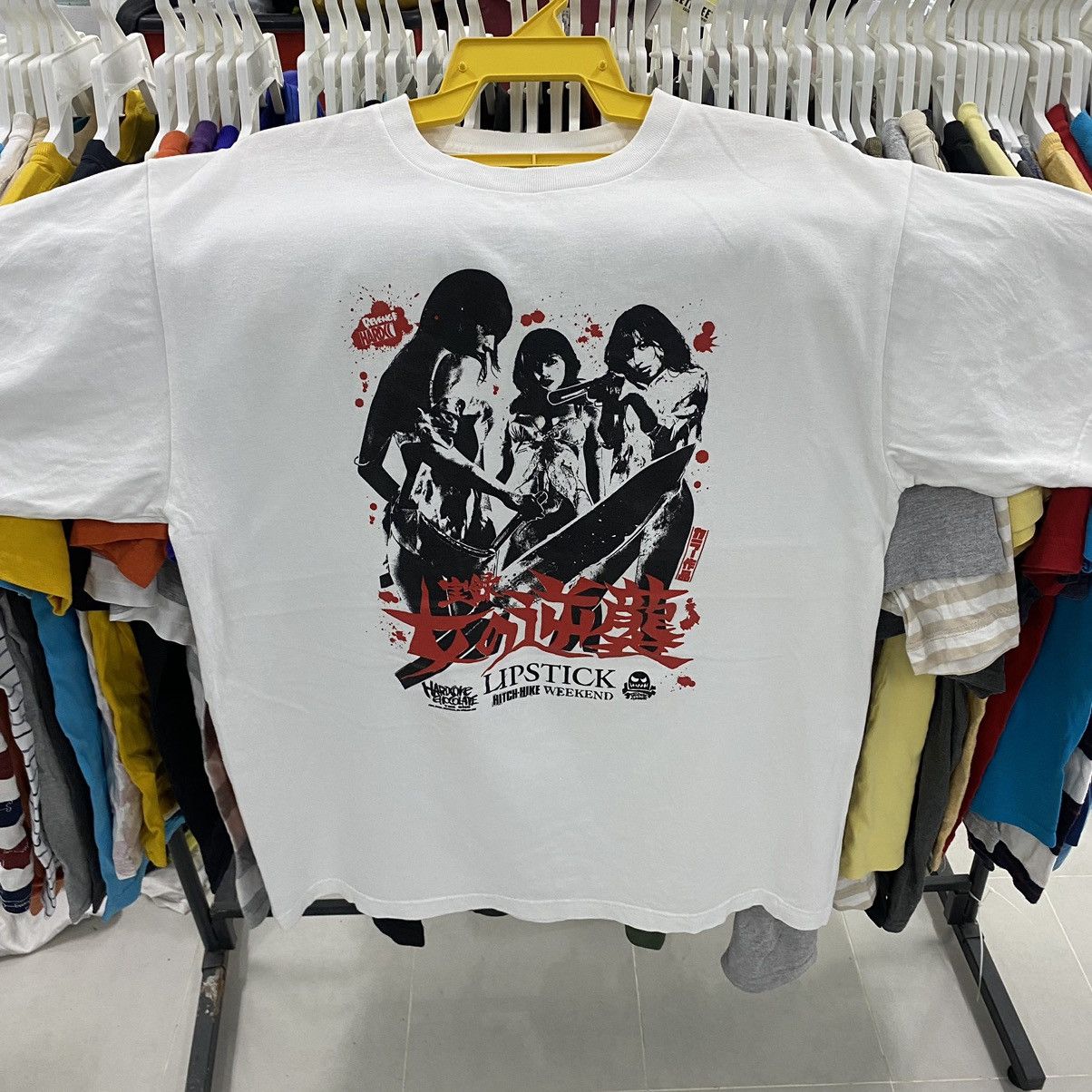 image of Hardcore Chocolate X Movie Lipstick / Hitch-Hike / Weekend in White, Men's (Size Large)