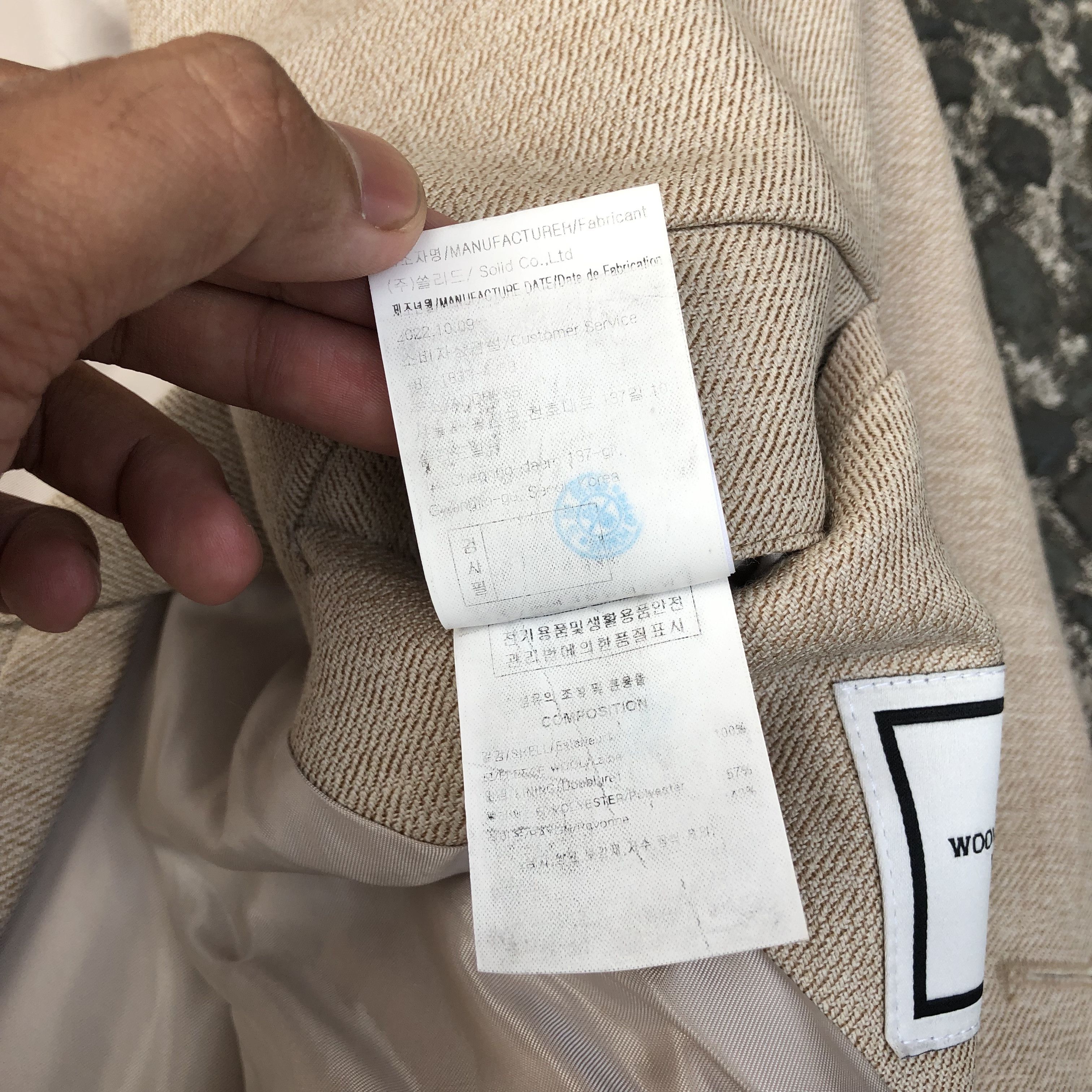 Wooyoungmi Wooyoungmi Double Breasted Wool Blazer Size 46R - 10 Thumbnail