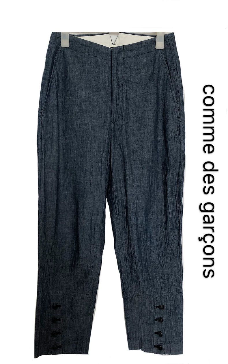 Comme des Garcons Comme des Garcons size S bloomers Size US 27 - 2 Thumbnail