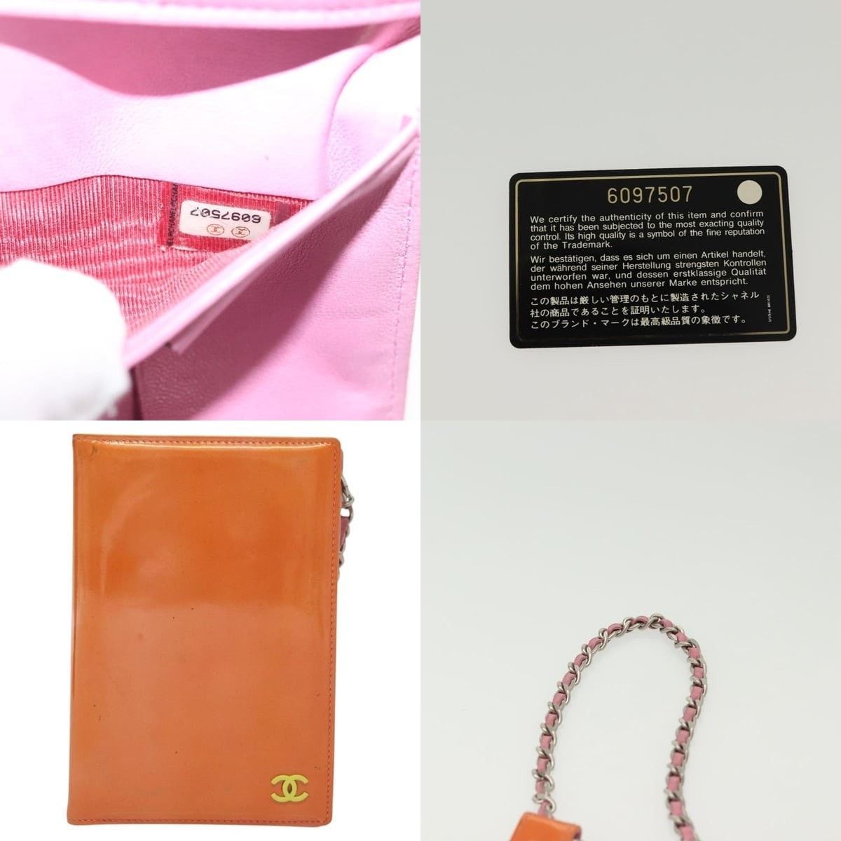 Chanel Chanel Coco Mark Card Case Size ONE SIZE - 5 Thumbnail