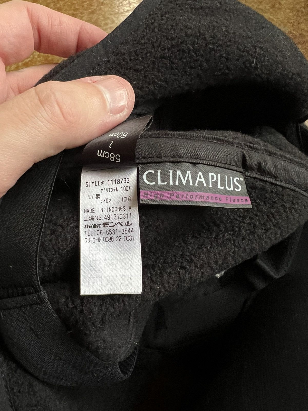 Montbell Climaplus Ear Warmer Cap Size ONE SIZE - 7 Thumbnail