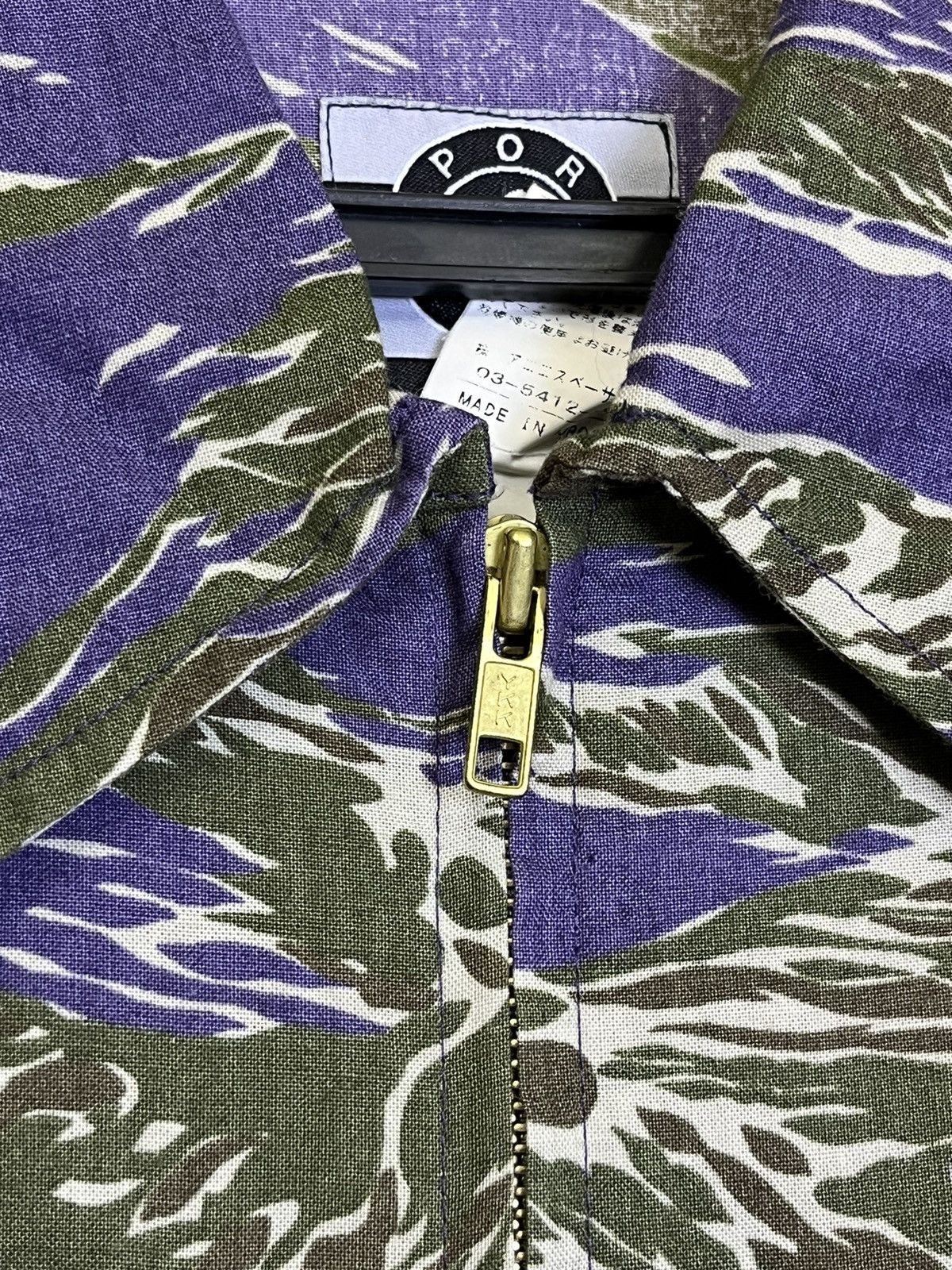agnes b. AGNES B. SPORT CAMO TIGER STRIPED ZIPPER L/S SHIRT Size XS / US 0-2 / IT 36-38 - 6 Thumbnail