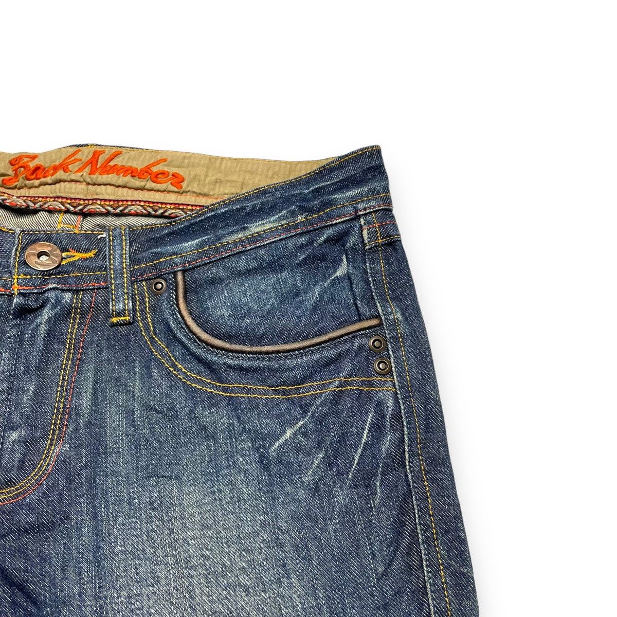 Le Grande Bleu (L.G.B.) 🇯🇵 SUPER FLARE BACK NUMBER WASHED DENIM PANTS Size US 30 / EU 46 - 7 Thumbnail