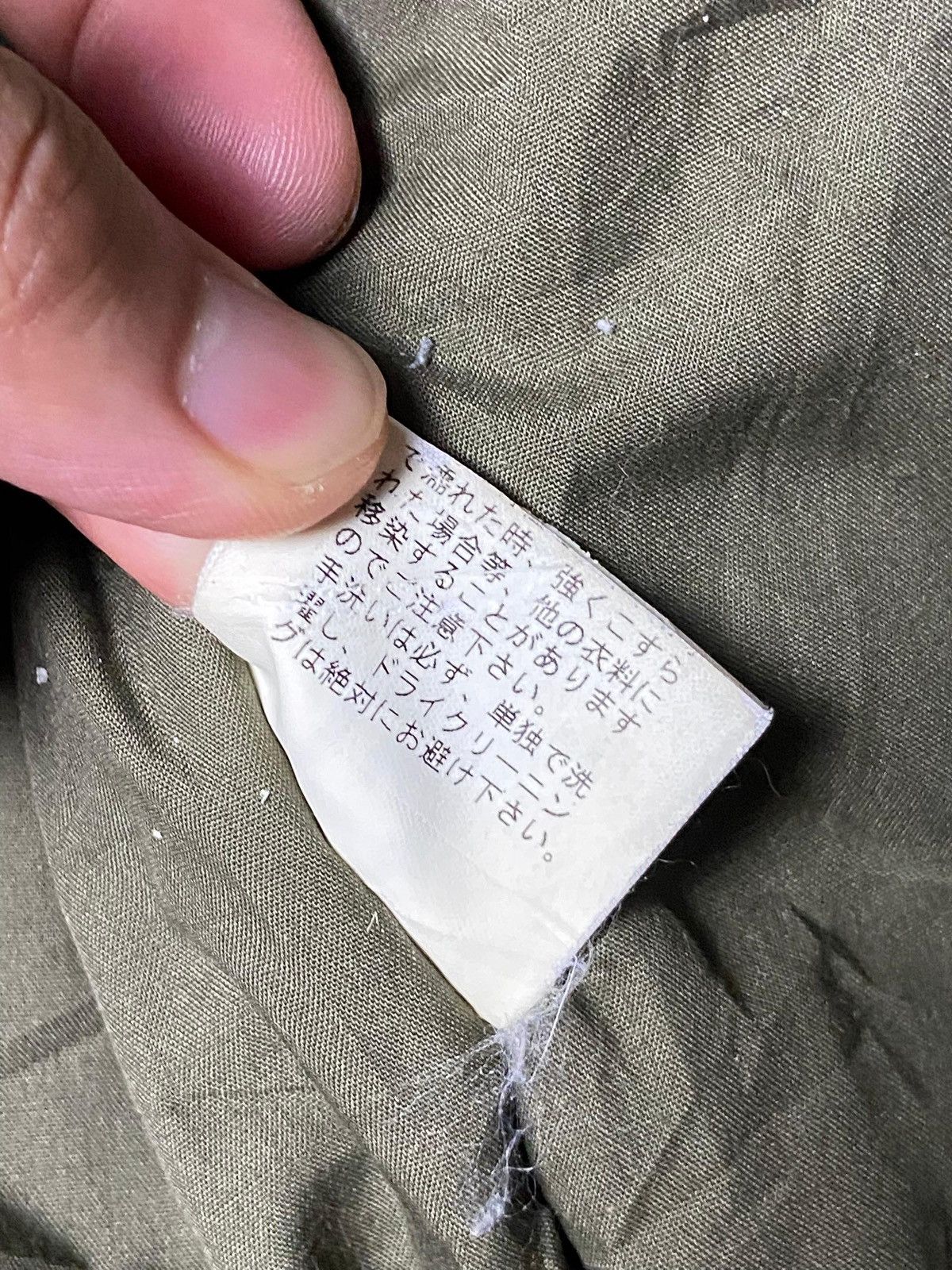 Japanese Brand Cache Wandering Tactical Hooded Vest (140) Size US XXS / EU 40 - 10 Thumbnail