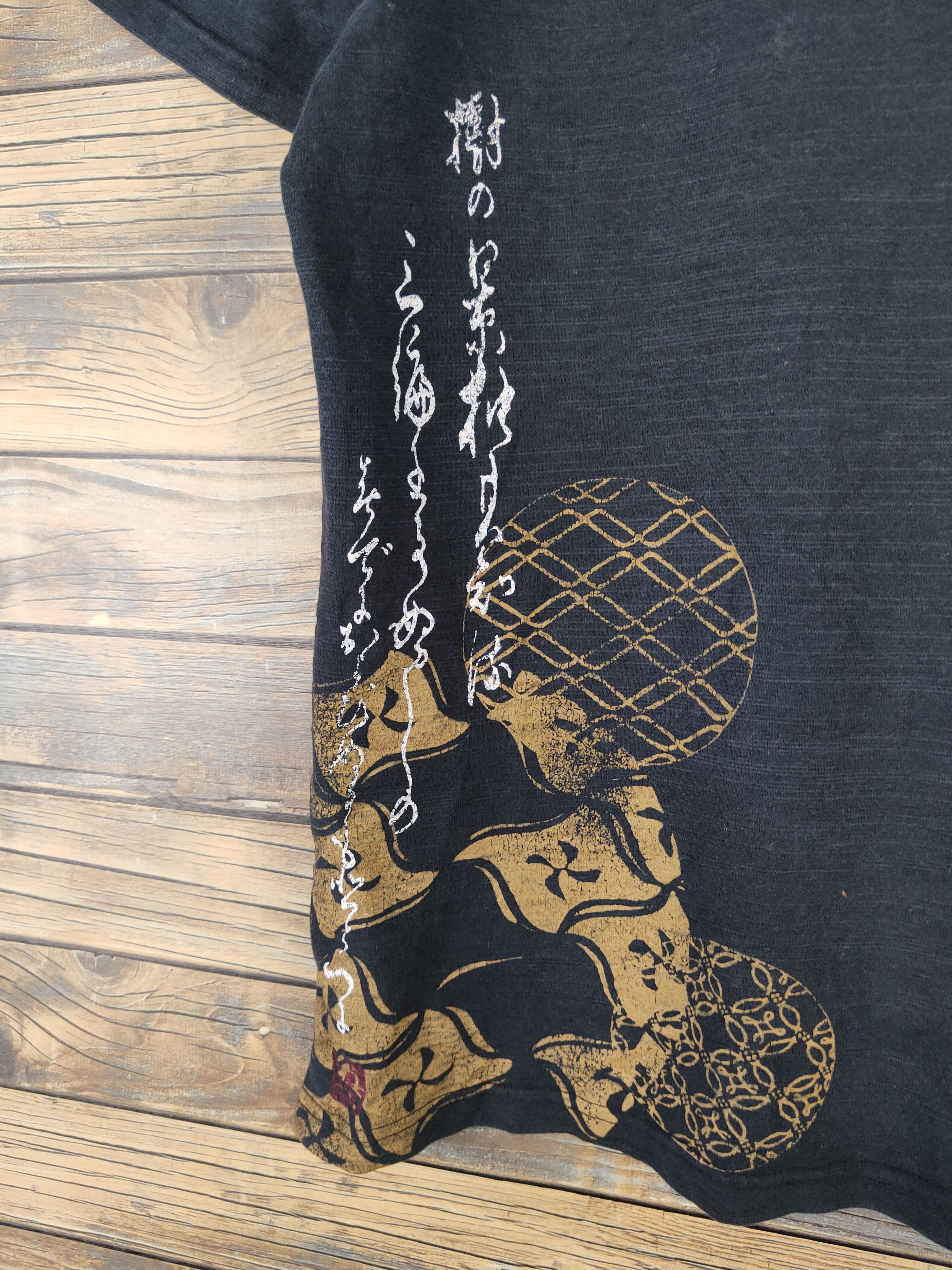 Japanese Brand DL Japan vintage embroidered Black Faded tee #564 Size US M / EU 48-50 / 2 - 8 Thumbnail