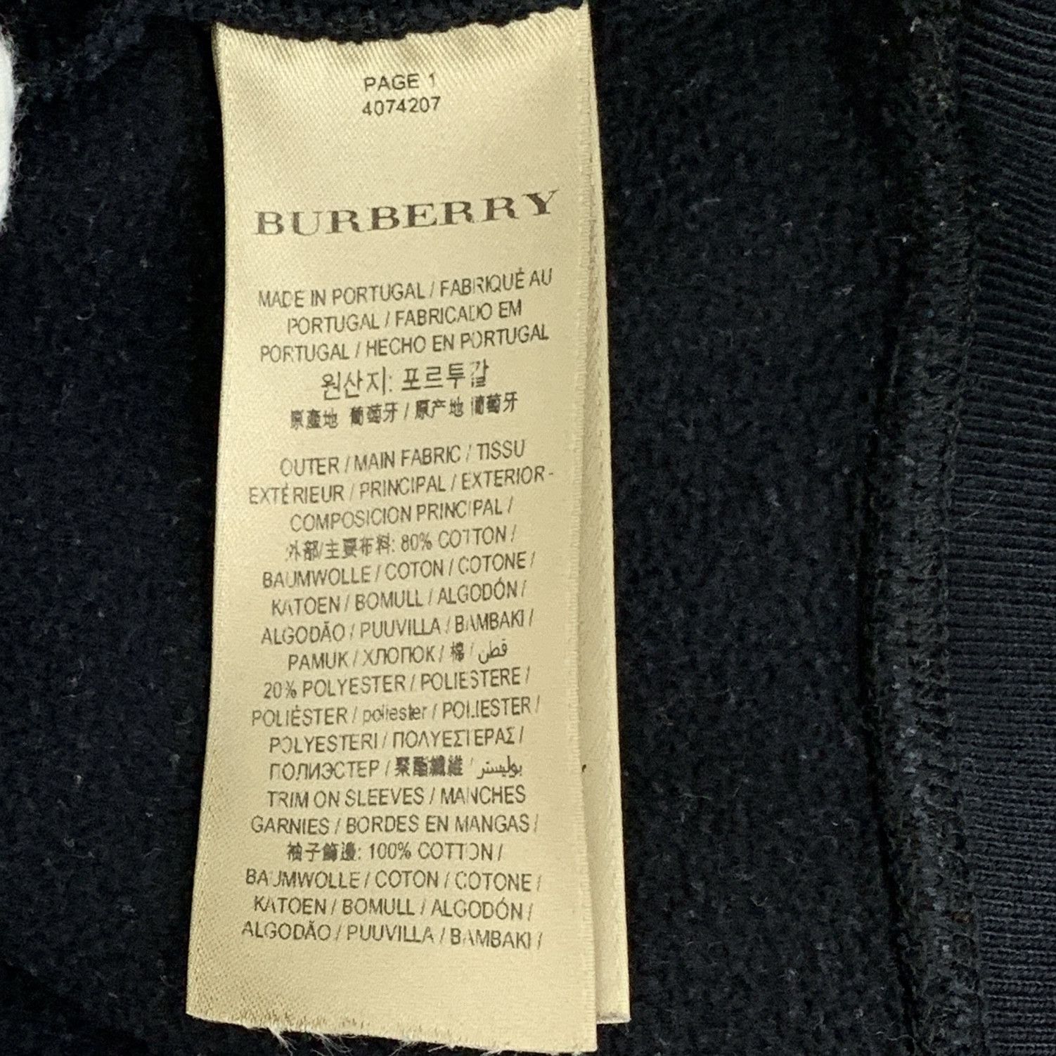 Burberry Burberry Check Panel Sweatshirt Black (S) Size US S / EU 44-46 / 1 - 7 Thumbnail