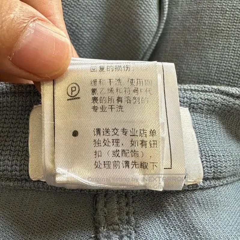Chanel Chanel Light Blue Denim Women's Pants . Size 22" - 9 Thumbnail