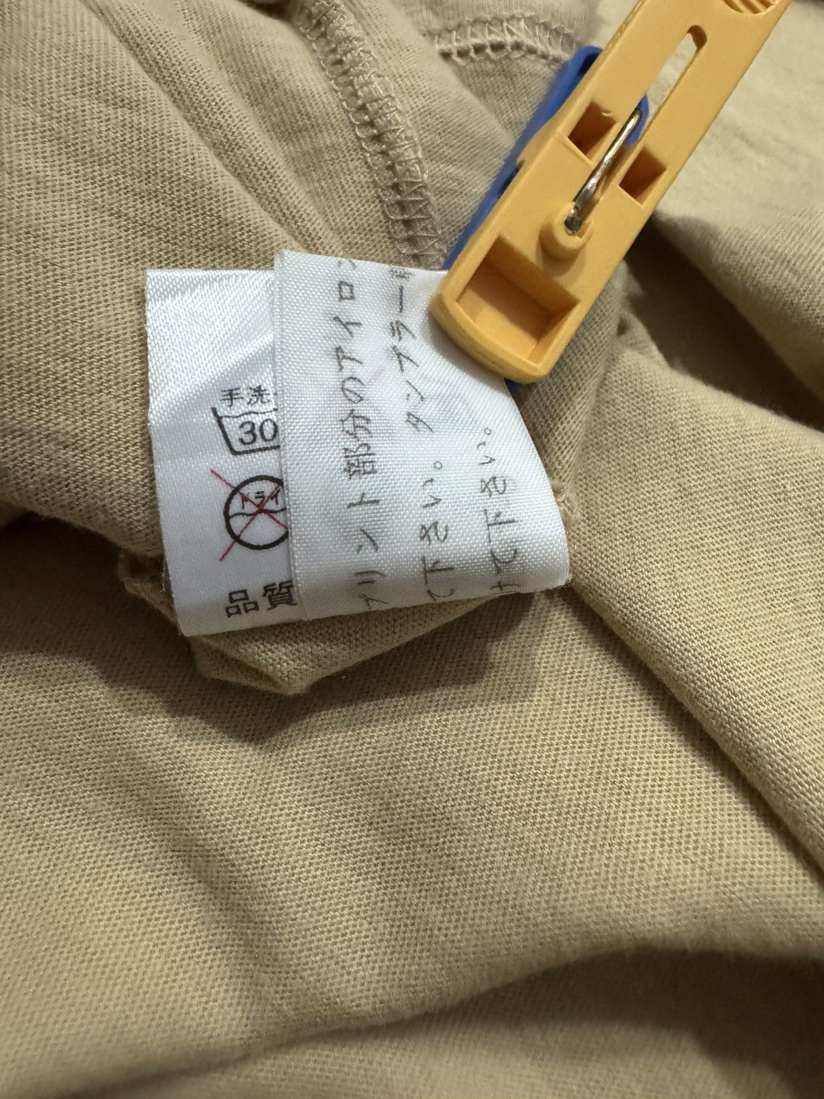 Jean Paul Gaultier Jean Paul Gaultier Size US M / EU 48-50 / 2 - 6 Thumbnail