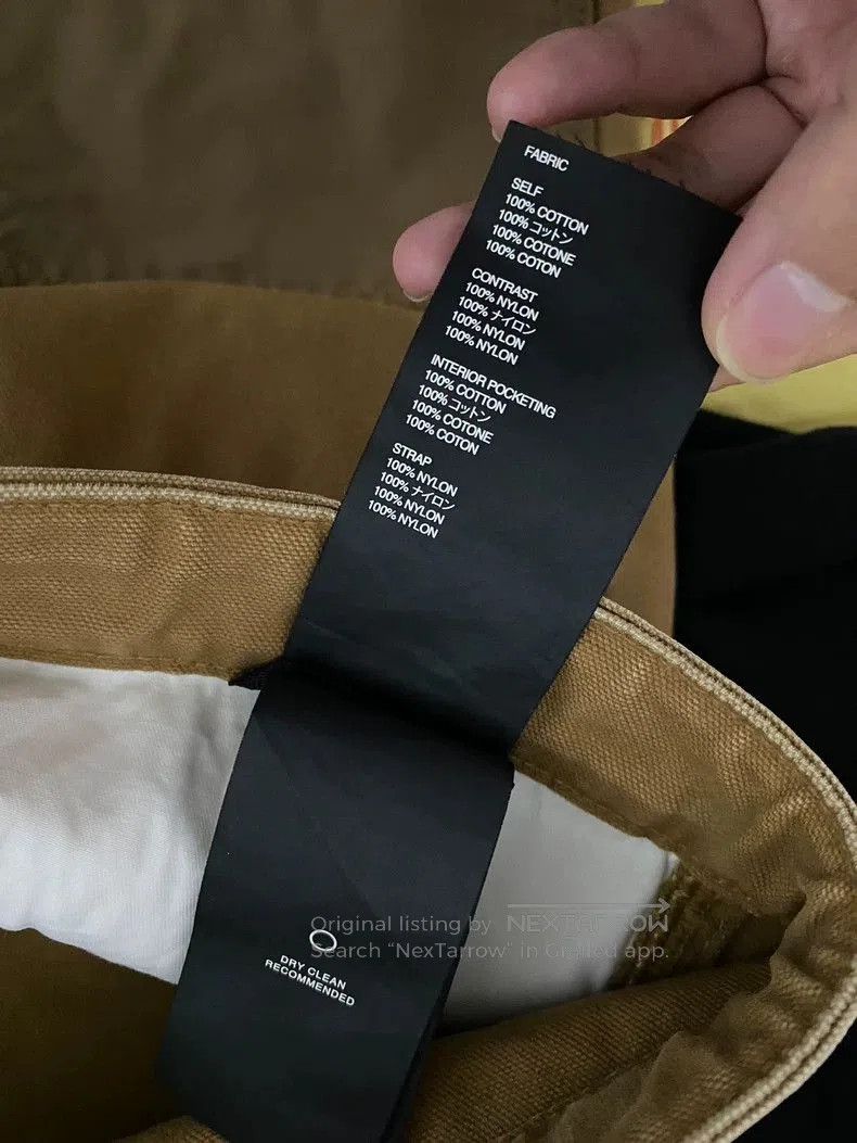 Fear of God Fear of God 6th Collection Patchwork Pants. Size US 29 - 6 Thumbnail