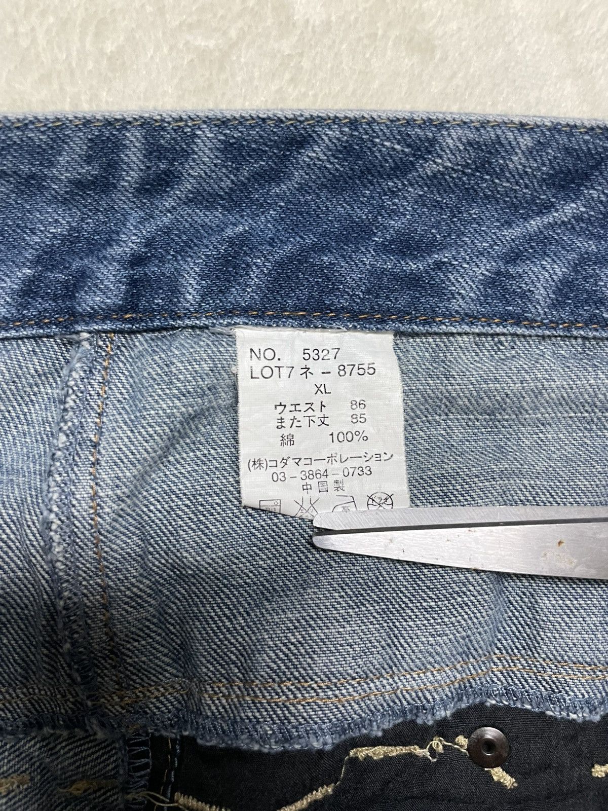 Japanese Brand Vintage Dominate Double Waist Mudwash Denim Jaens Size US 35 - 9 Thumbnail