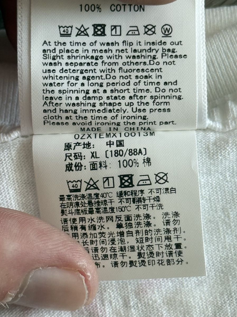 Bape Bape Sakura Tee Size US XL / EU 56 / 4 - 7 Thumbnail