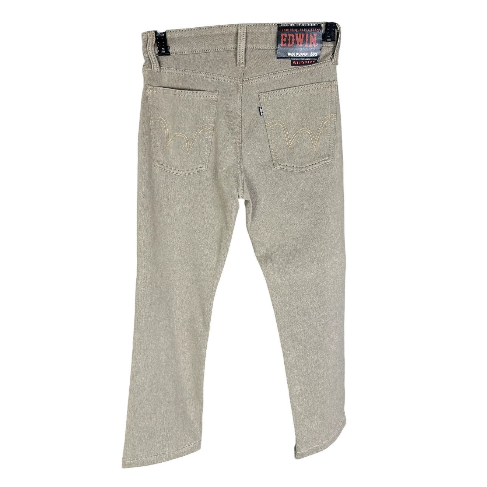 Edwin Men's Edwin 503 Wild Fire Jeans Brown Denim Japan 29 x 28 Size US 29 - 2 Thumbnail
