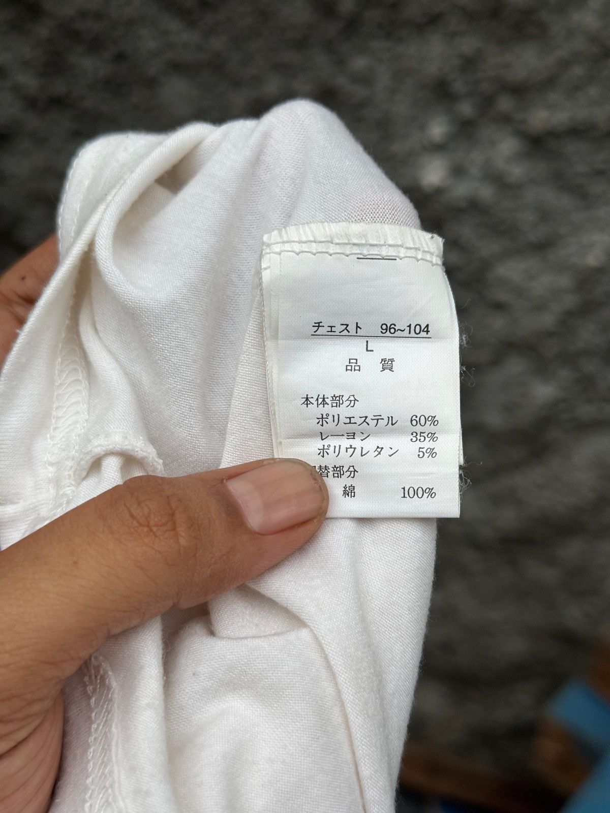 If Six Was Nine Y2k Intheattic double layer ifsixwasnine style polo shirt Size US M / EU 48-50 / 2 - 9 Thumbnail