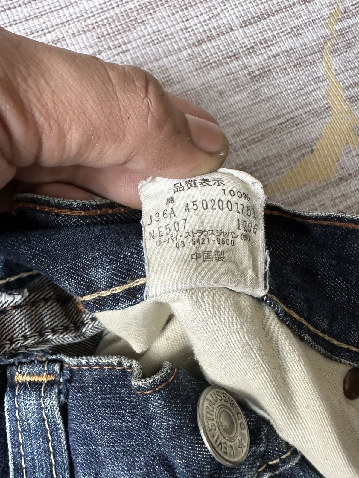 Levi's Vintage Clothing FLARE Levi’s 507 Distressed Denim Size US 31 - 20 Thumbnail
