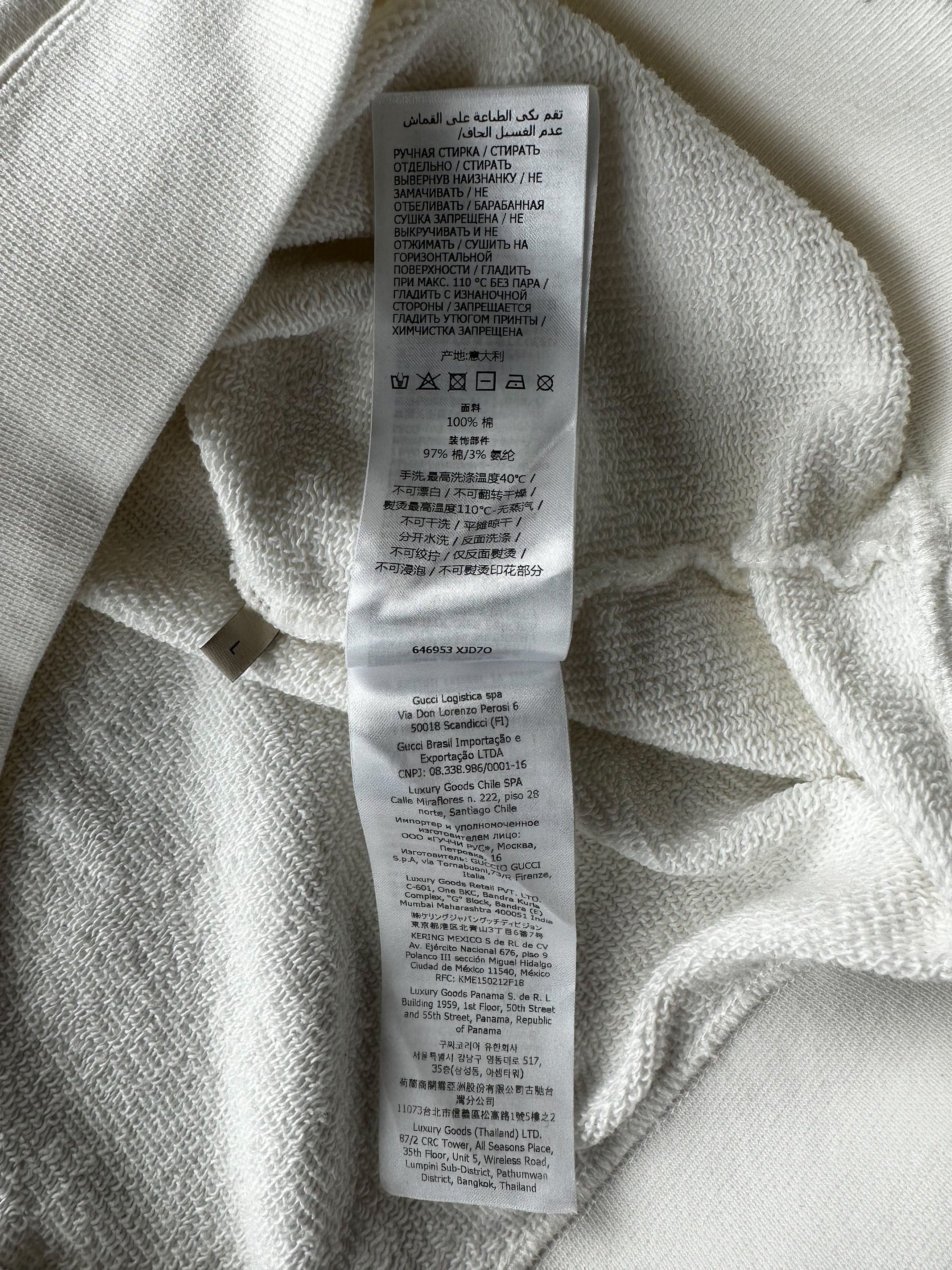 Gucci Gucci White Firenze Logo Hoodie Size US L / EU 52-54 / 3 - 6 Thumbnail