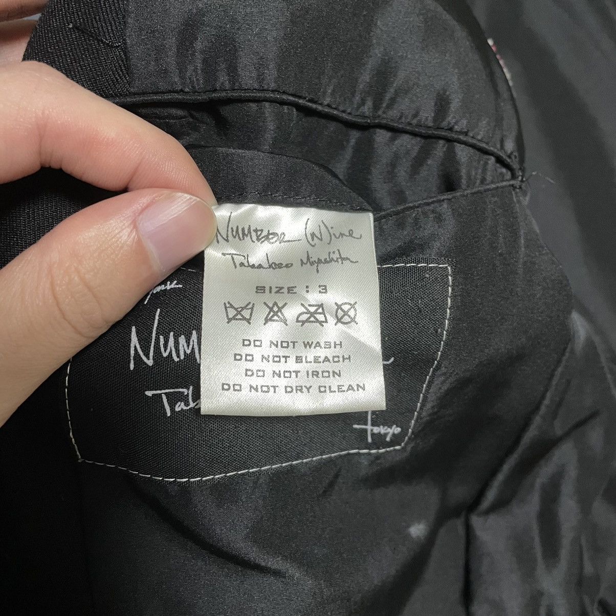 Number (N)ine number nine 05aw hybrid Size US L / EU 52-54 / 3 - 4 Thumbnail