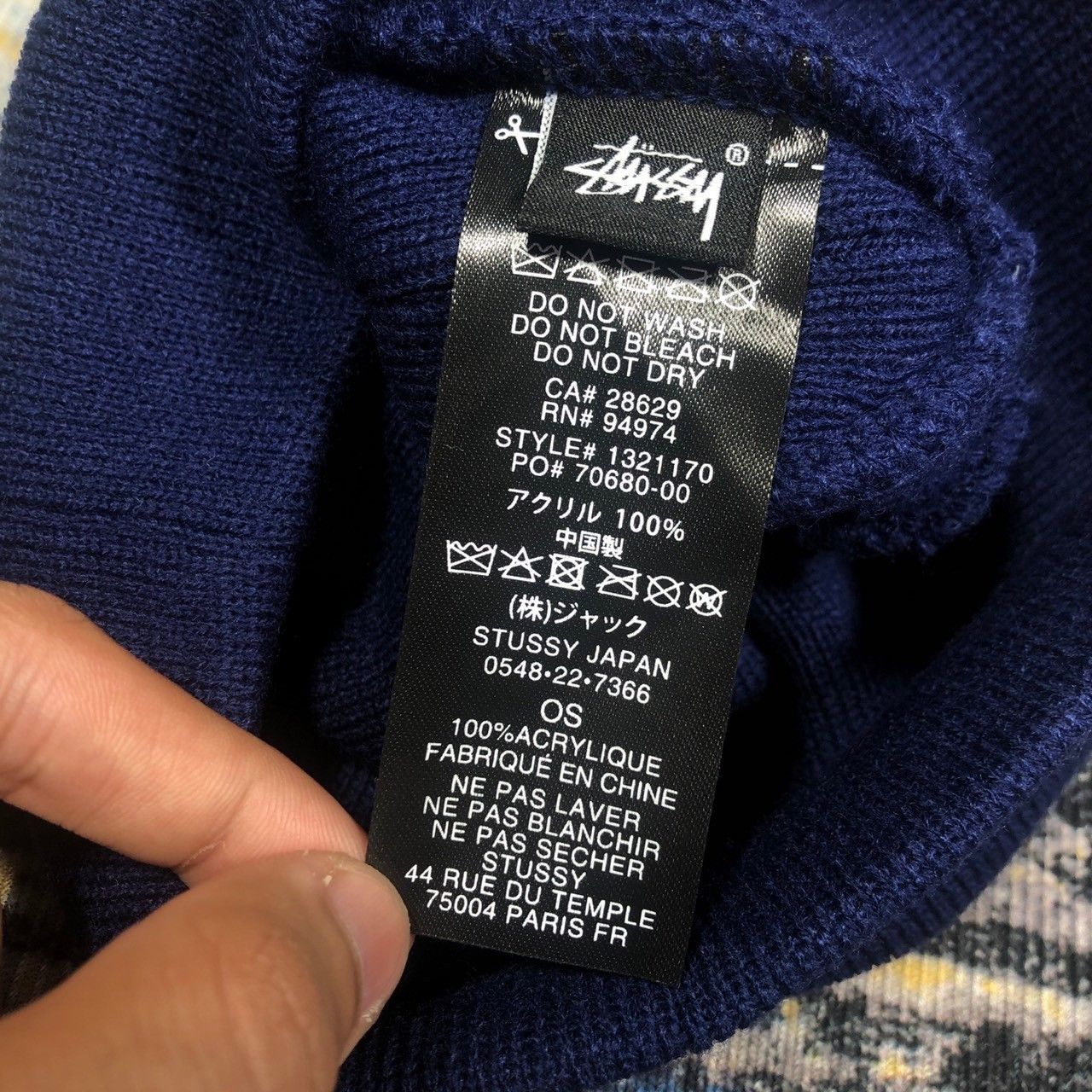 Stussy × Vintage Stussy Small SS-LINK Skullcap Beanie Size ONE SIZE - 4 Thumbnail
