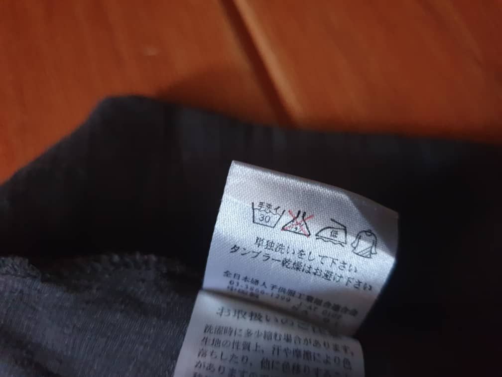 Eternal Eternal flow Japanese brand grey colour shirt Size L / US 10 / IT 46 - 3 Thumbnail