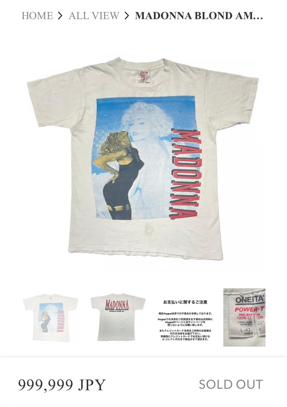 Band Tees 🔥HOT DROPS🔥 MADONNA BLOND AMBITION WORLD TOUR 90’s ONEITA Size US XL / EU 56 / 4 - 8 Thumbnail