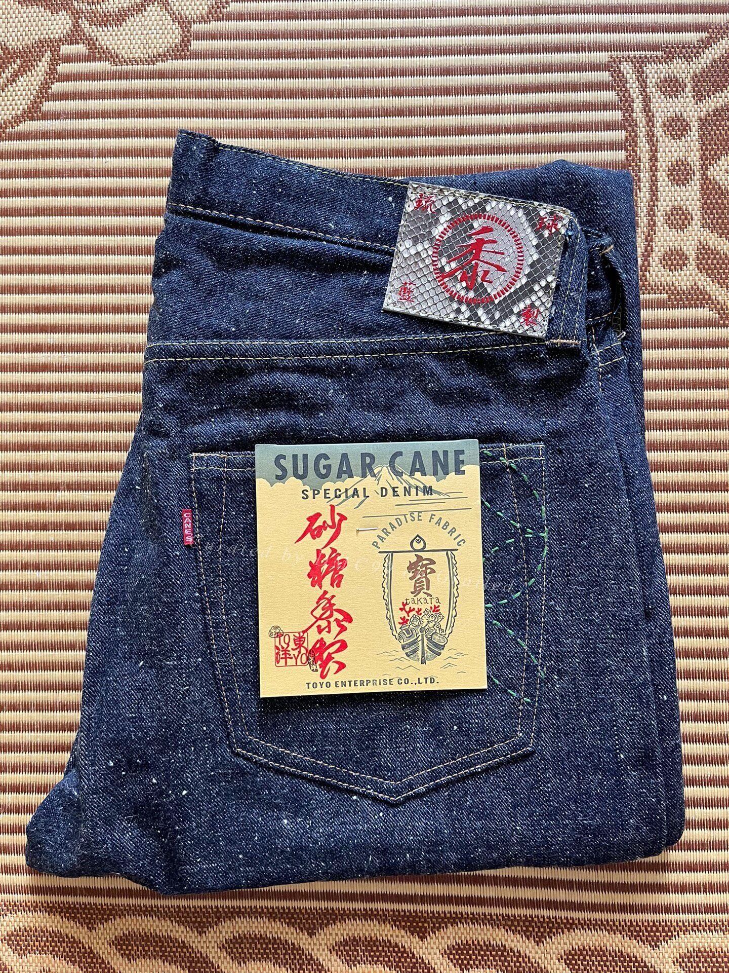 Sugar Cane Sugar Cane SC40301 Ryukyu Blue Vintage Size US 34 / EU 50 - 1 Thumbnail