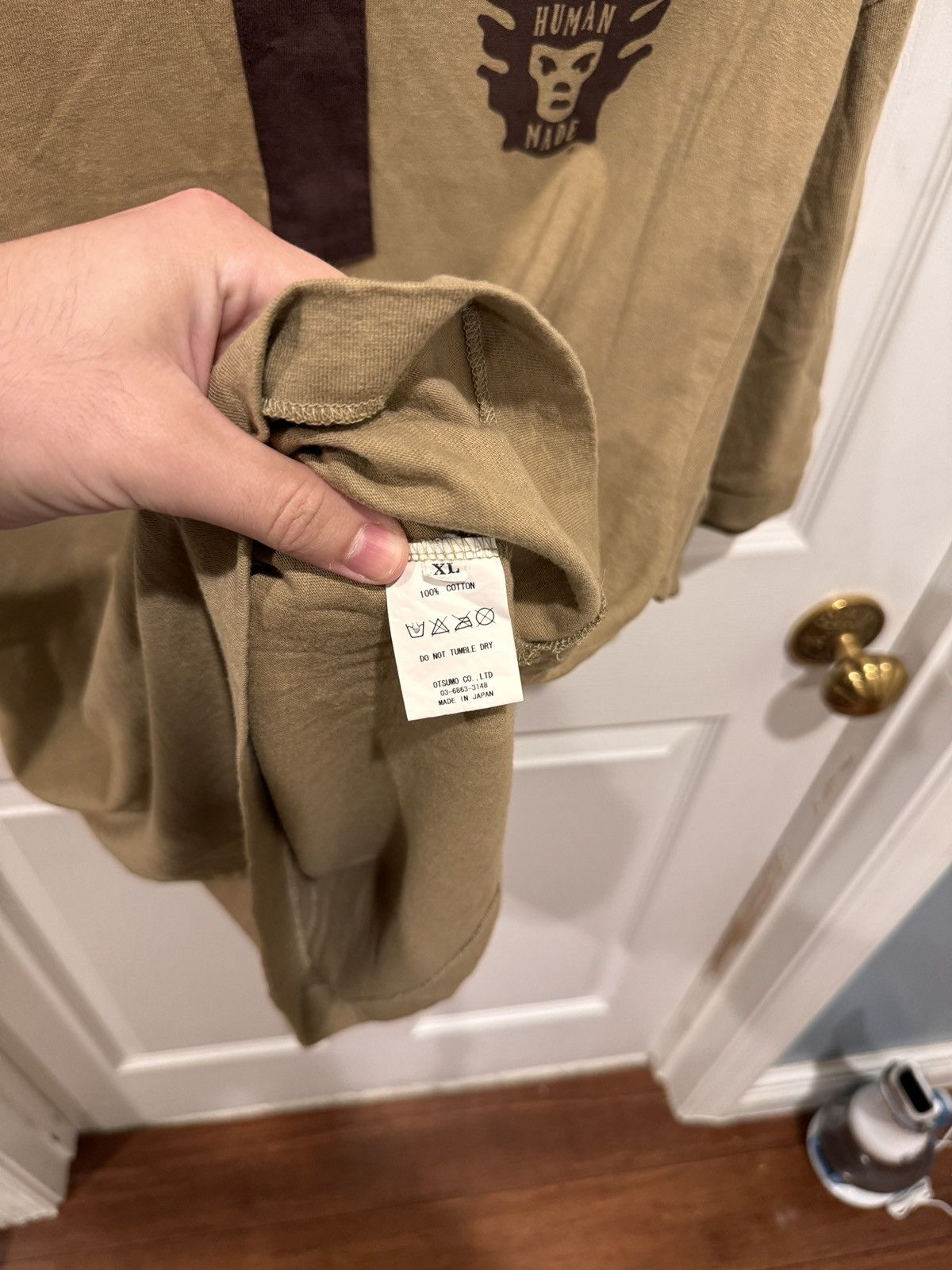 Human Made Human Made STRMCWBY Brown Tee size XL Size US XL / EU 56 / 4 - 7 Thumbnail