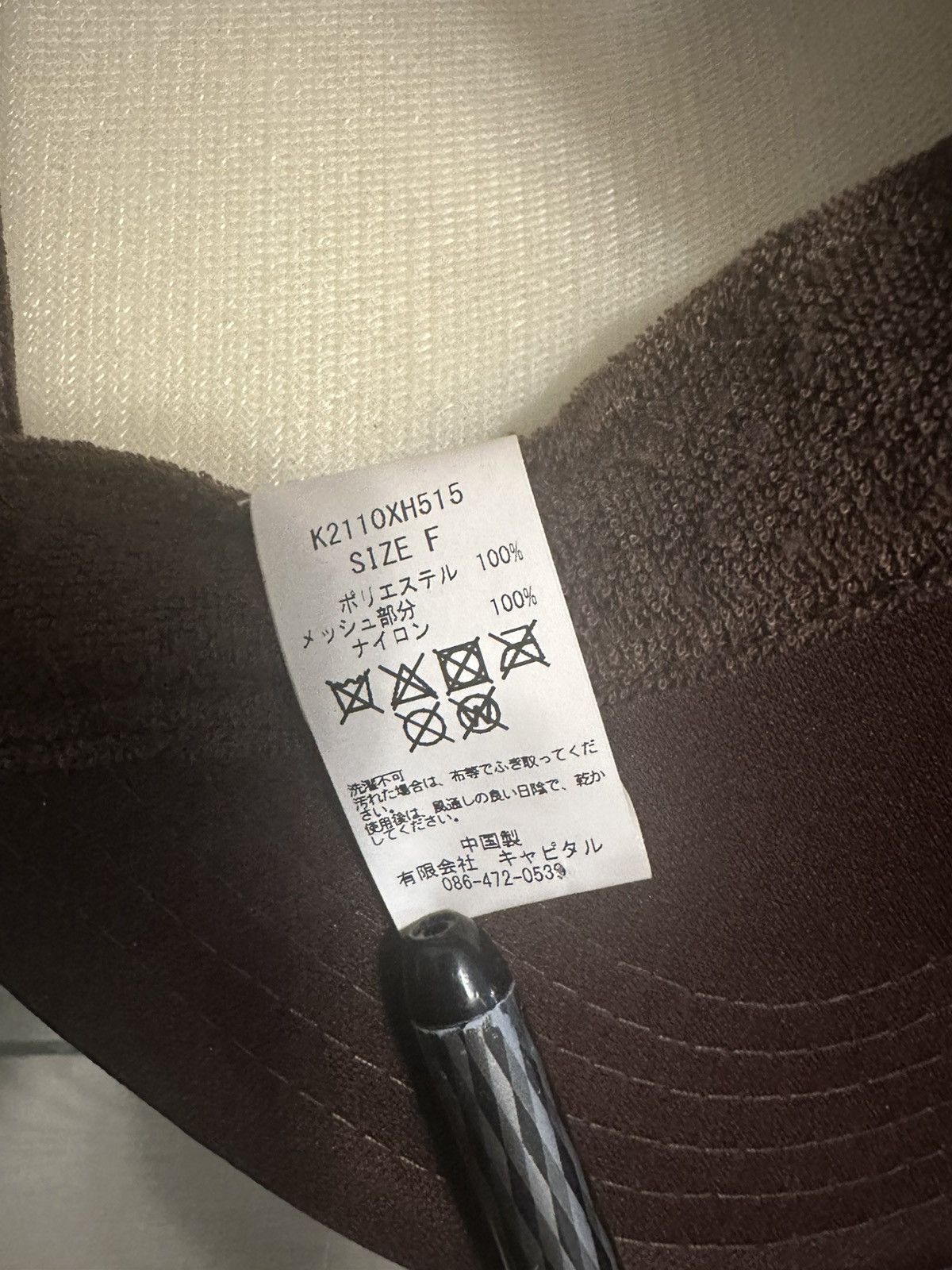 Kapital Kountry Kapital Kountry “Mini Skirts Forever” Trucker Hat Size ONE SIZE - 9 Thumbnail