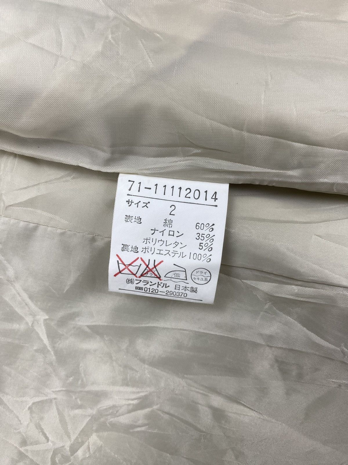 Yohji Yamamoto Vintage Yohji Yamamoto INED Special Design Jacket Size M / US 6-8 / IT 42-44 - 9 Thumbnail