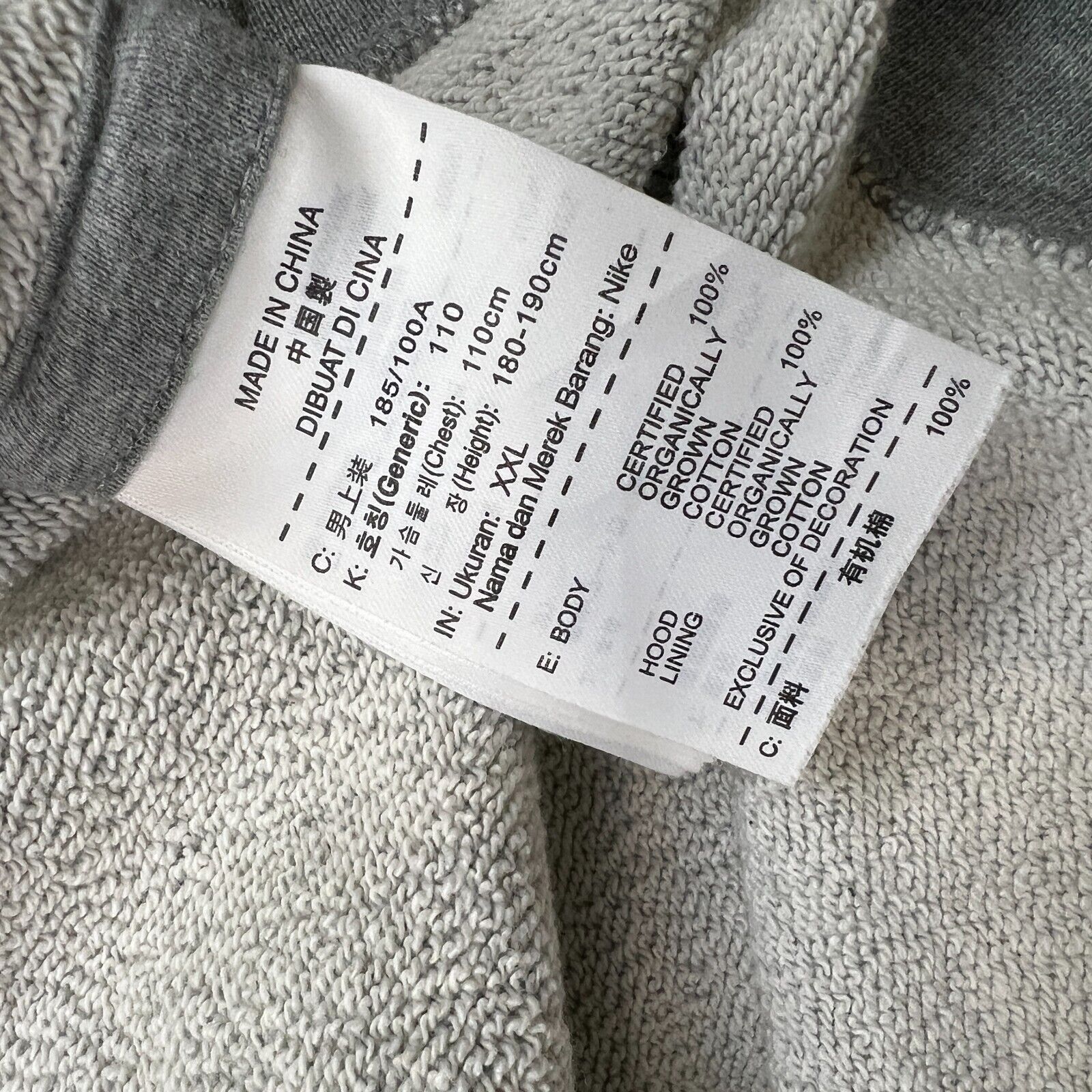 Nike × Vintage Nike Sportswear Hoodie 2XL Swoosh Full Zip Hooded Sweatshirt Size US XXL / EU 58 / 5 - 8 Thumbnail