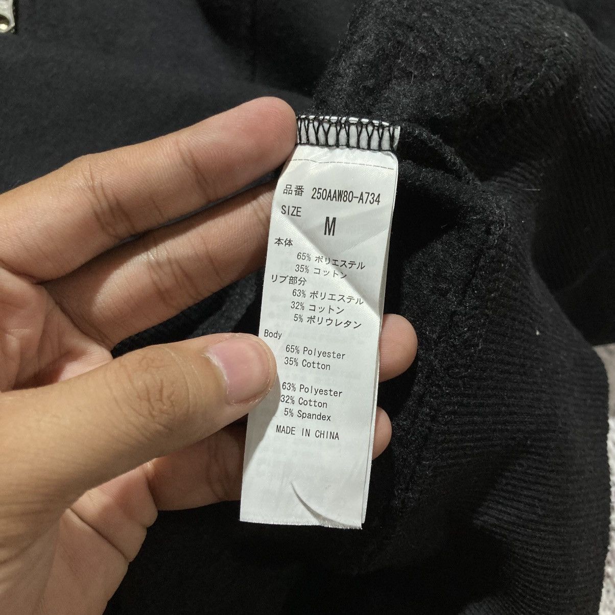 Japanese Brand 2000s Azul by Moussy Big Pocket Ziphoodie Beauty Beast Black Size US L / EU 52-54 / 3 - 12 Thumbnail