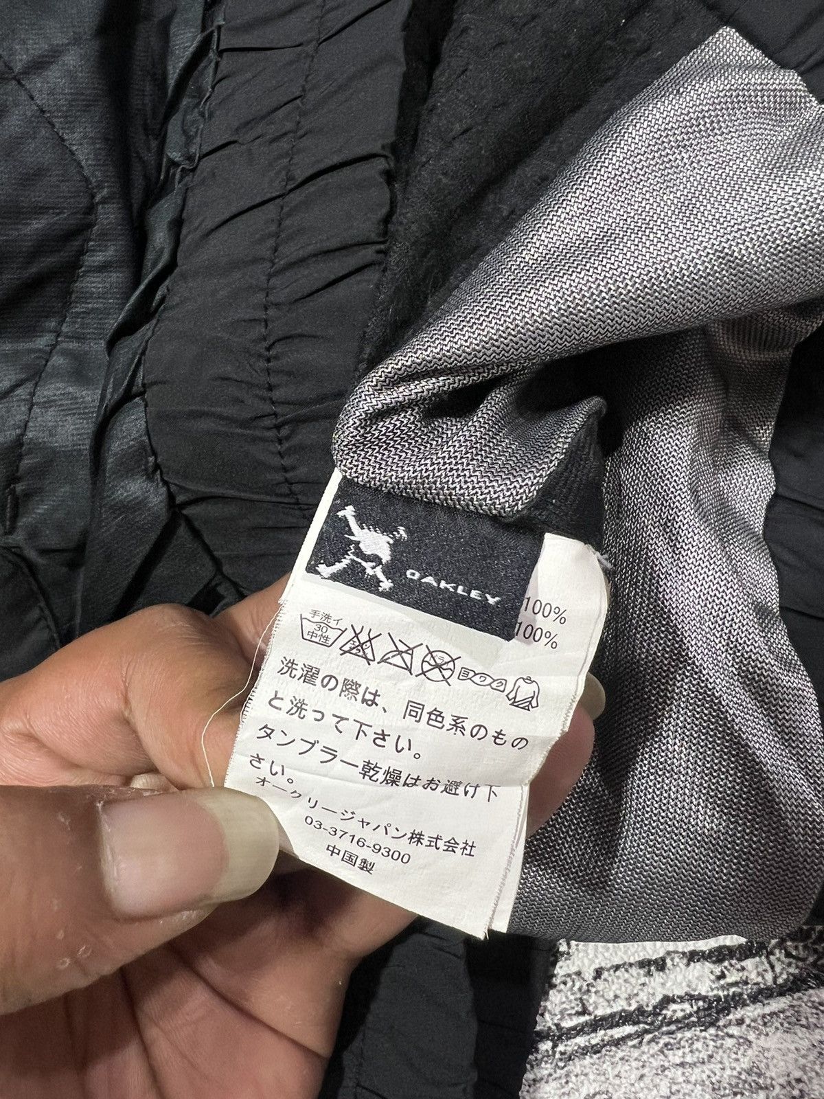 Comme des Garcons 2000s Oakley Software Iconic Logo V-neck Nylon Gimmick y2k Size US M / EU 48-50 / 2 - 9 Thumbnail