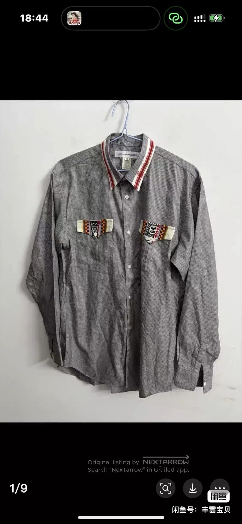 Comme des Garcons Comme des Garcons Grey long-sleeved shirt Size M / US 6-8 / IT 42-44 - 1 Thumbnail