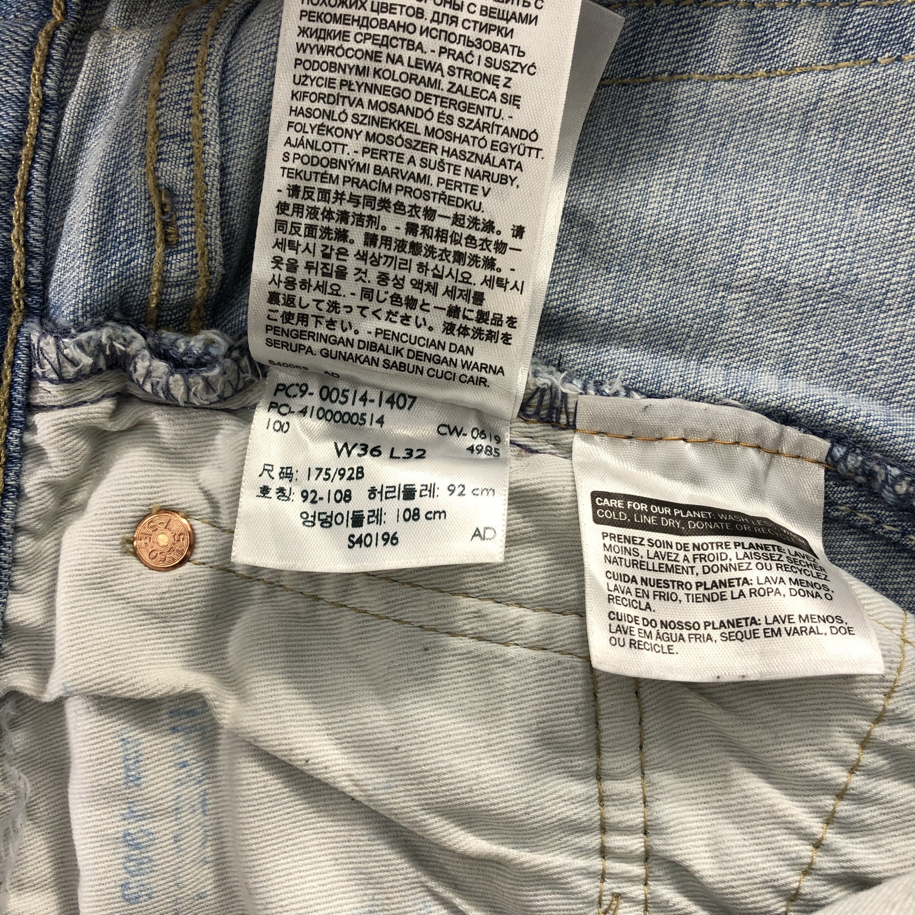 Levi's Vintage Levis 514 Jeans Dirty Faded Blue Wash kj664 Size US 37 - 12 Thumbnail