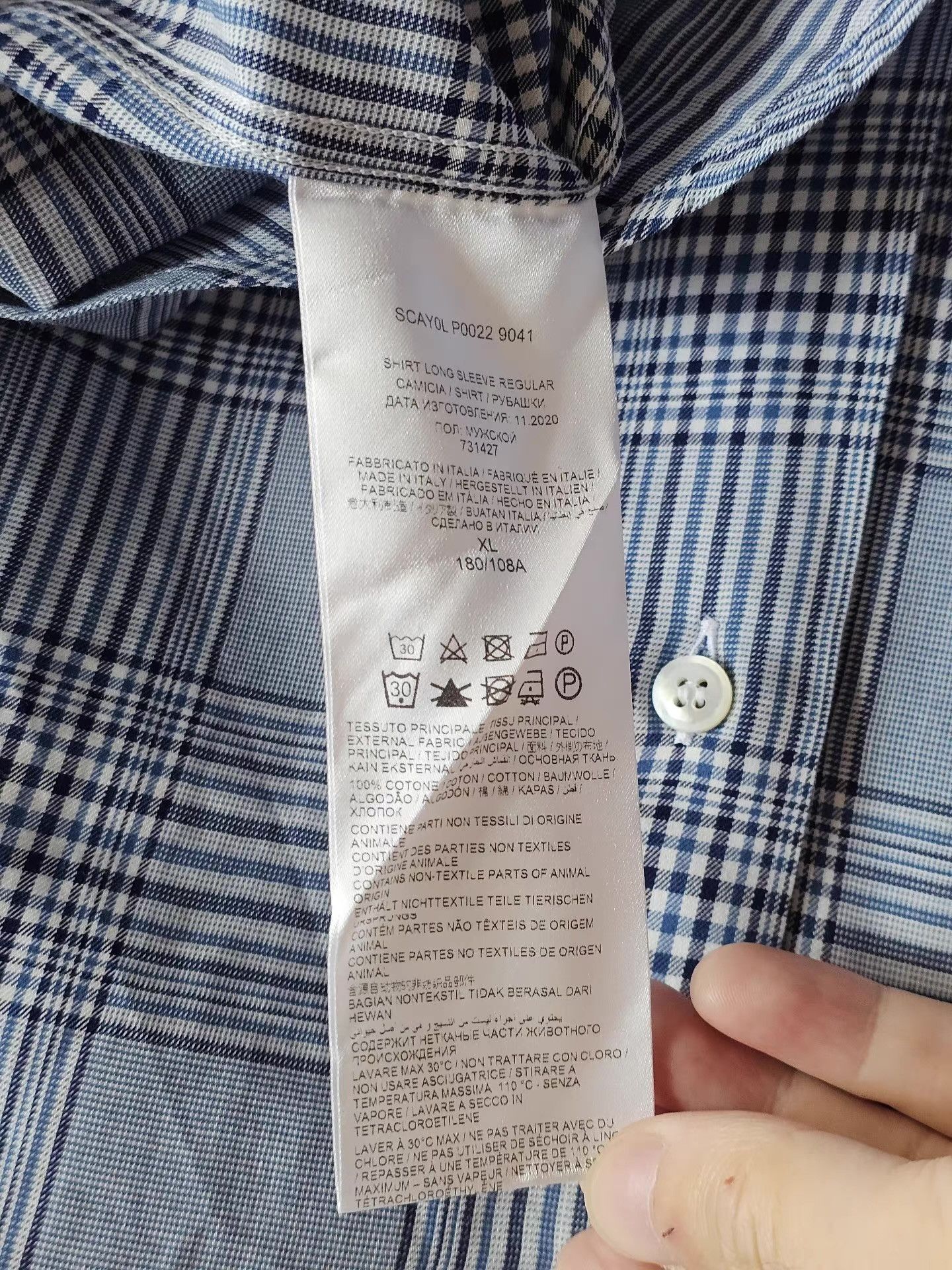 Brioni Brioni men's long-sleeve shirt, Size US XL / EU 56 / 4 - 5 Thumbnail