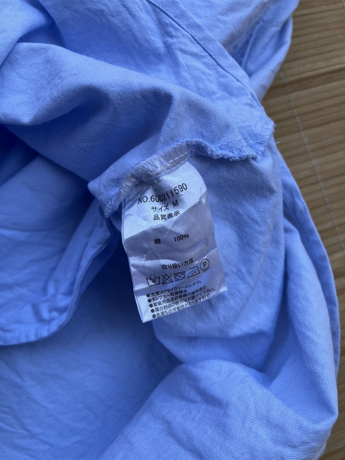 If Six Was Nine One Spo Harajuku-inspired style chambray if six was nine Size US M / EU 48-50 / 2 - 8 Thumbnail