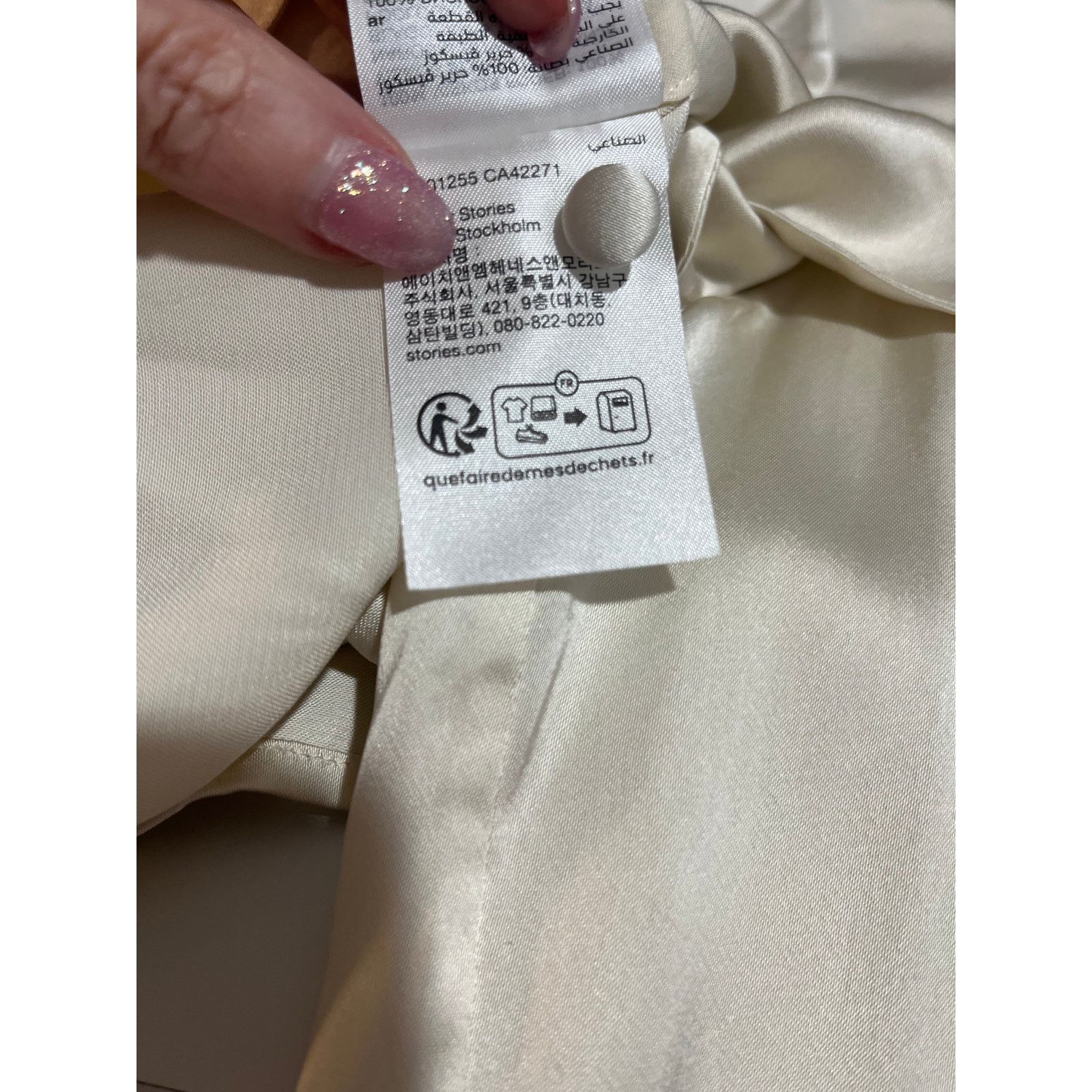 & Other Stories & Other Stories Cream Satin Blouse Cutout Back Tie Size 0 Size XS / US 0-2 / IT 36-38 - 8 Thumbnail