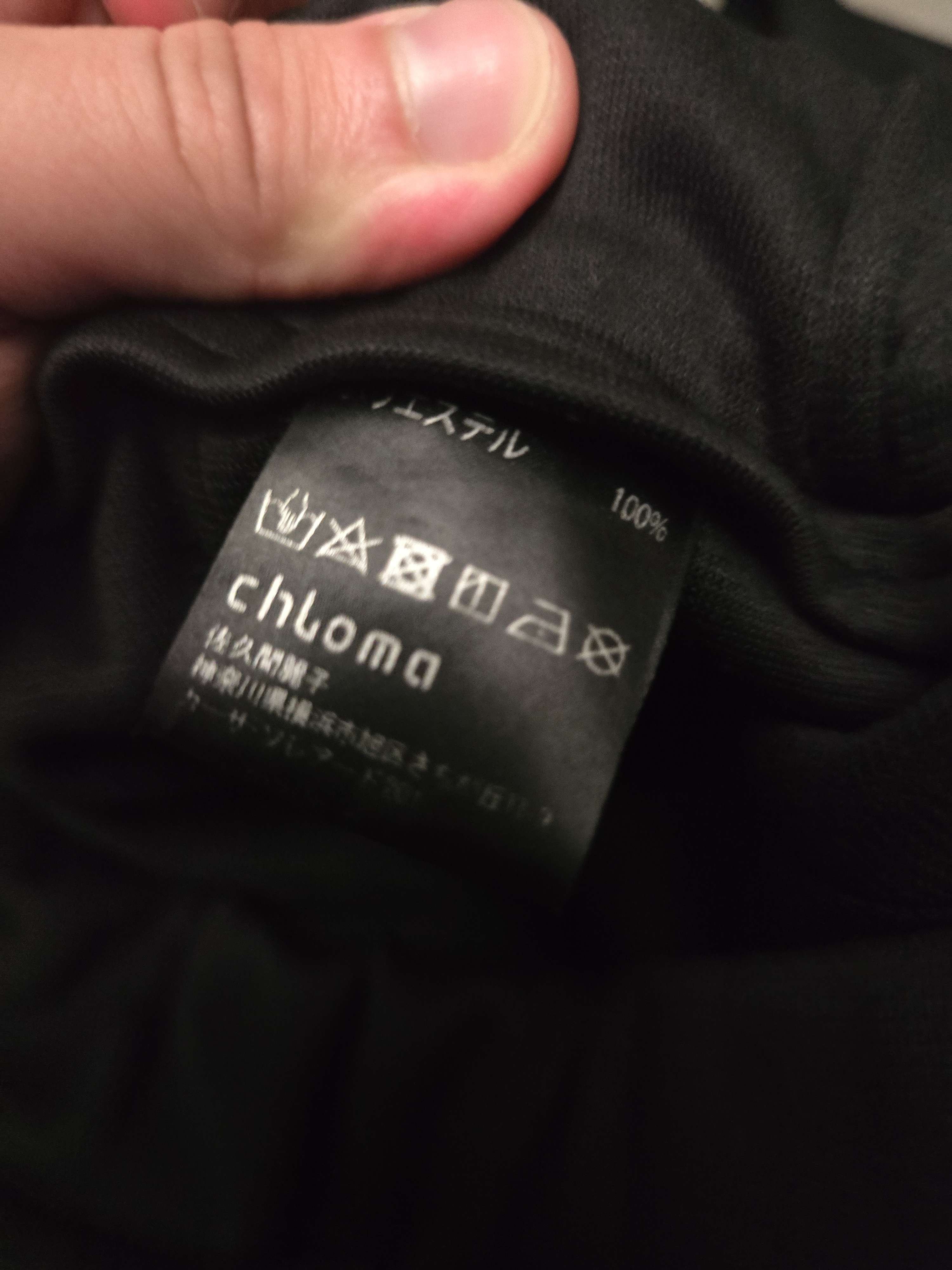 BALMUNG × Japanese Brand × chloma Chloma NF Easy Pants Black Rare Wide Size US 30 / EU 46 - 8 Thumbnail