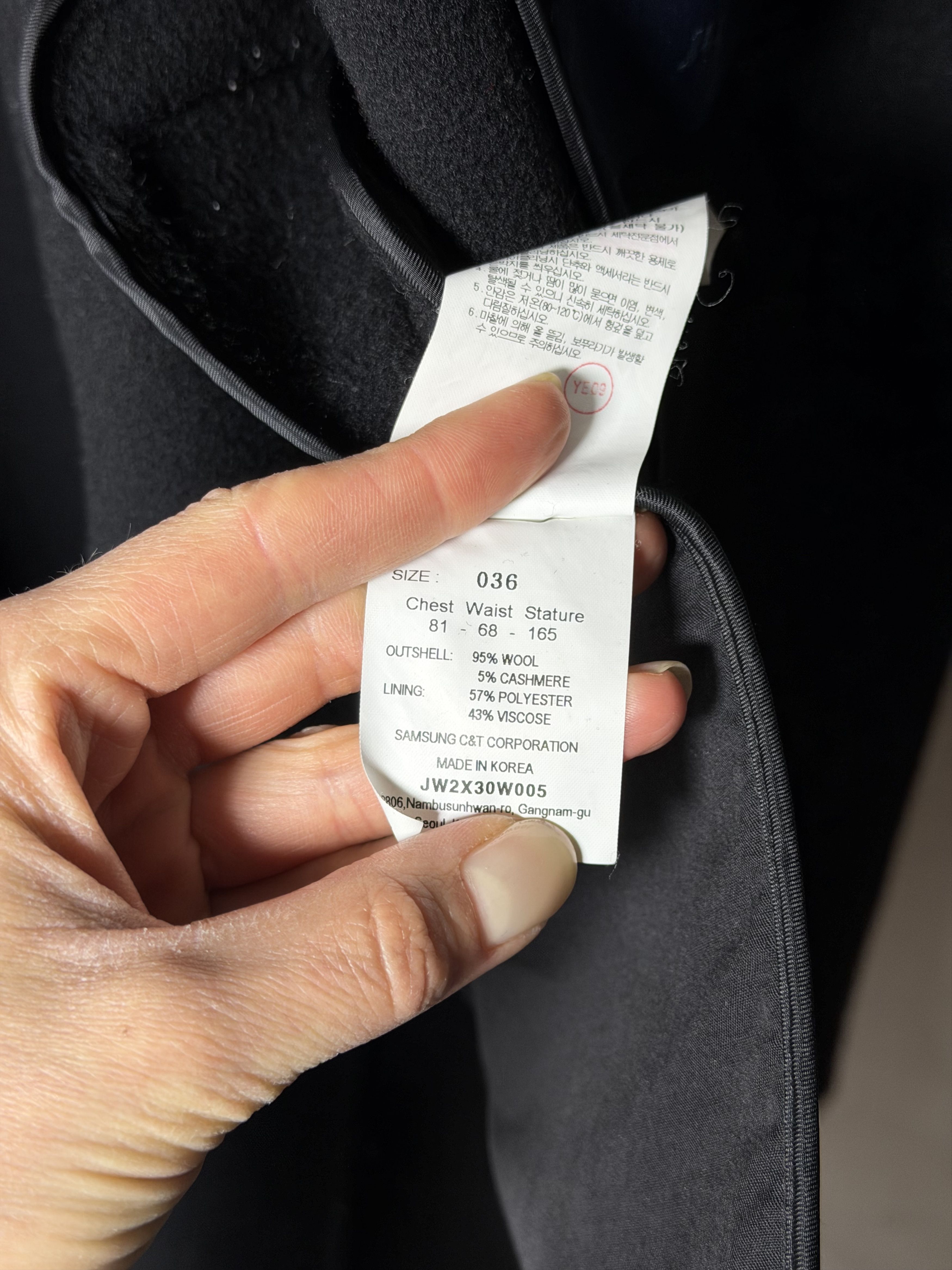 Juun.J Juun.J Black Wool Double-Breasted Coat Size S / US 4 / IT 40 - 9 Thumbnail
