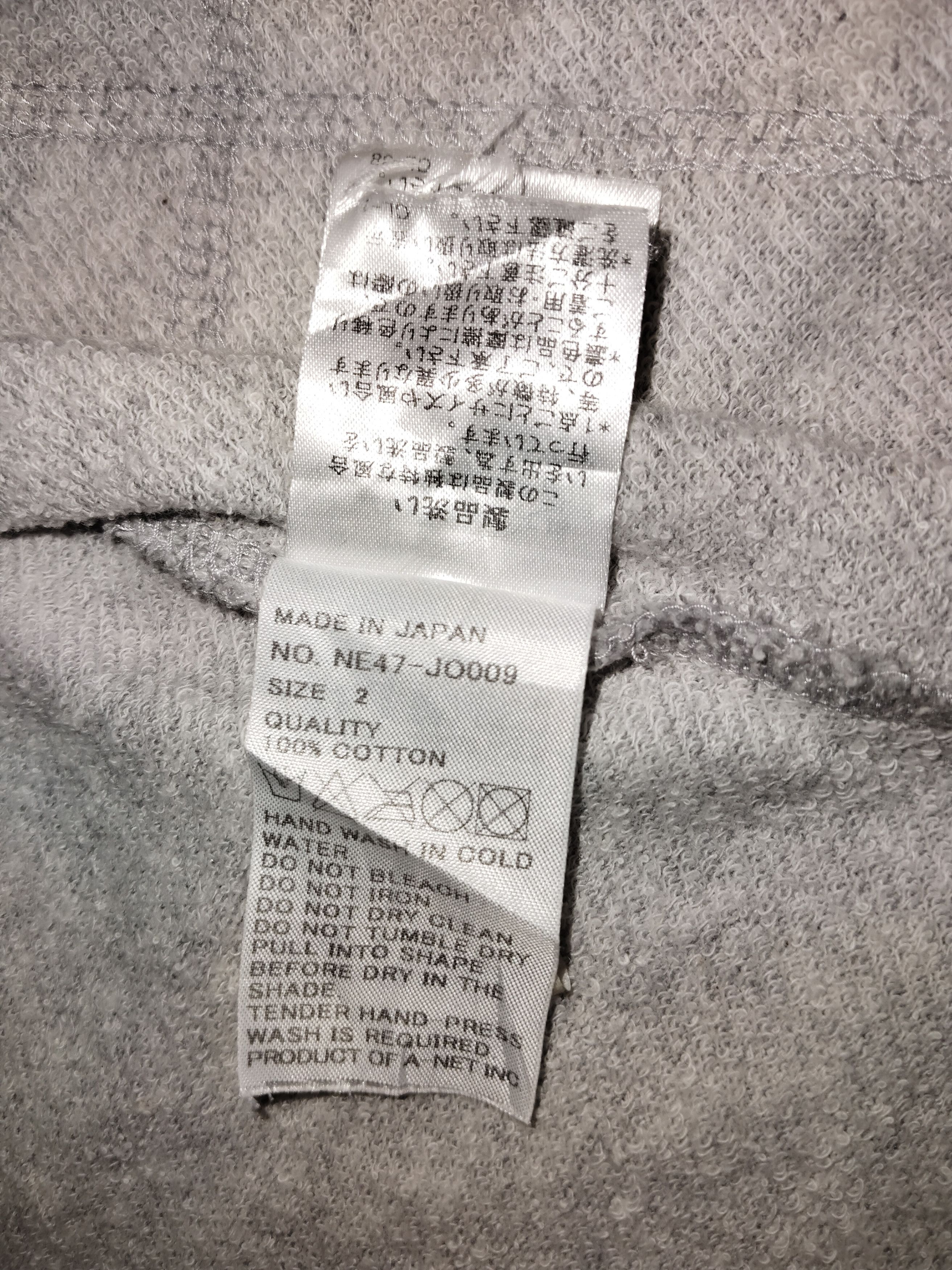 Issey Miyake NE-NET Hoodie Sweater Size US M / EU 48-50 / 2 - 9 Thumbnail
