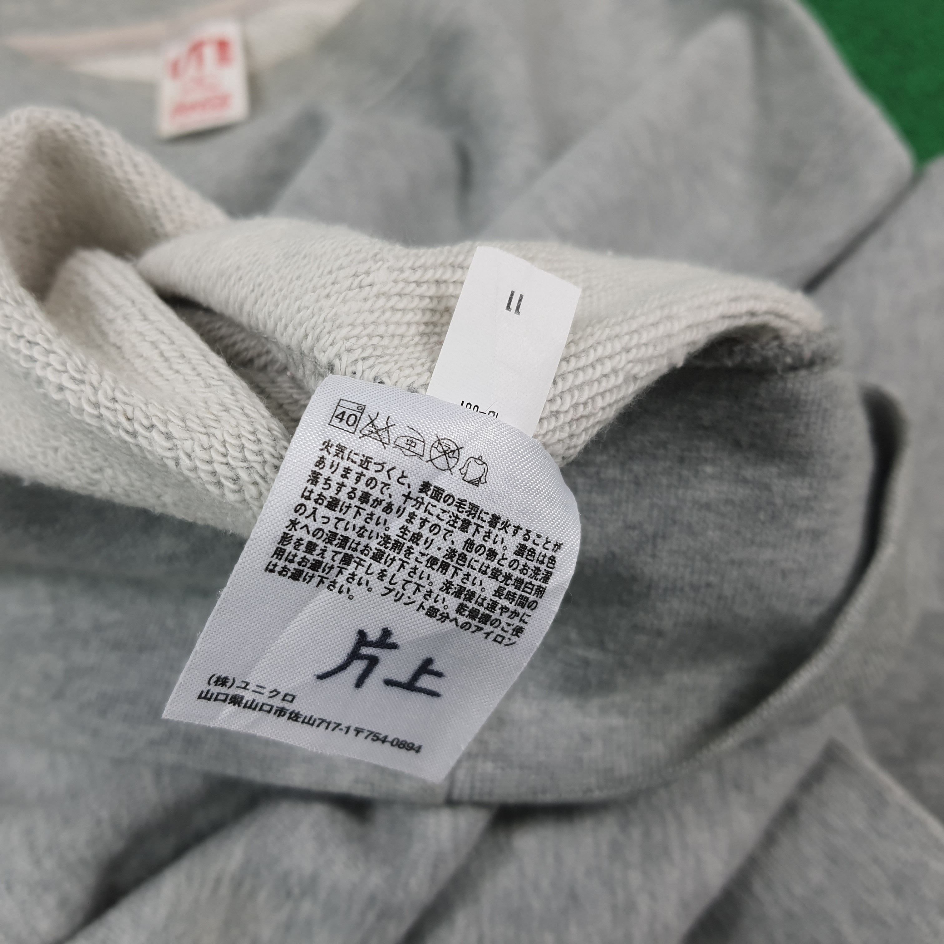 Coca Cola Vintage Uniqlo Coca Cola Collab Sweatshirt C296N12 Size US M / EU 48-50 / 2 - 7 Thumbnail