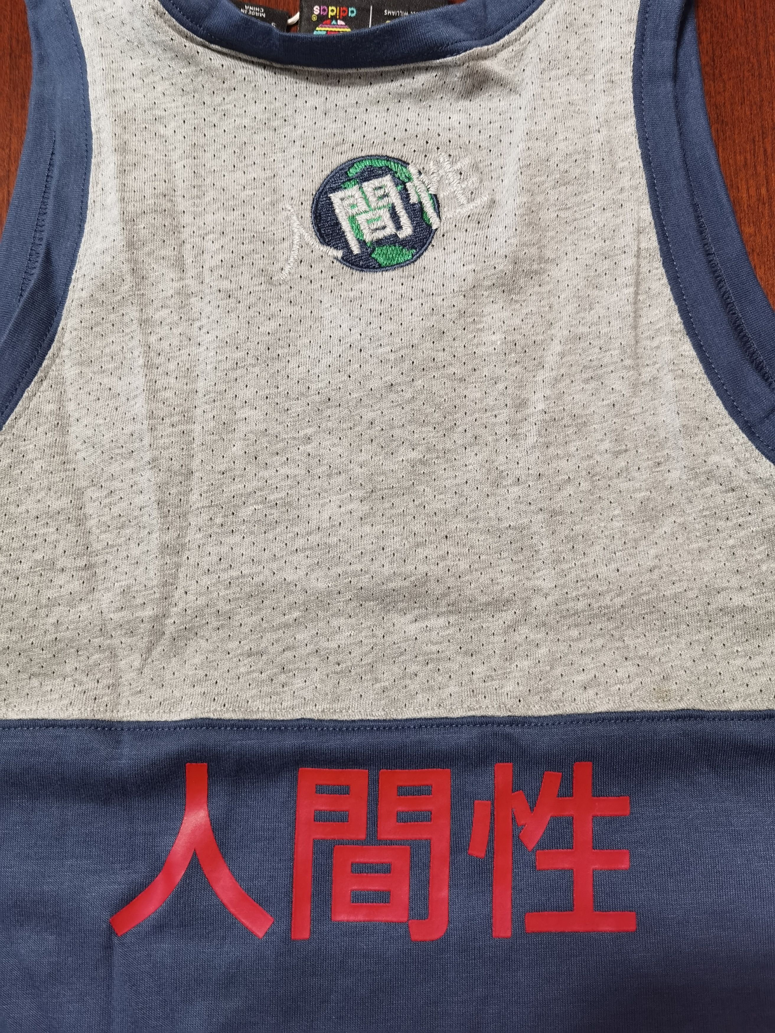 Adidas × Humanrace × Pharrell adidas x Pharrell Williams Hu Race Tank Top Small BJ9087 Size US S / EU 44-46 / 1 - 9 Thumbnail