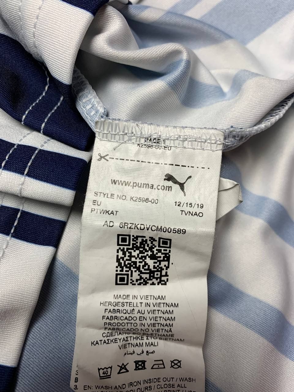 Puma FC WEST BROMWICH ALBION 2020/2021 SOCCER FOOTBALL SHIRT Size US M / EU 48-50 / 2 - 5 Thumbnail