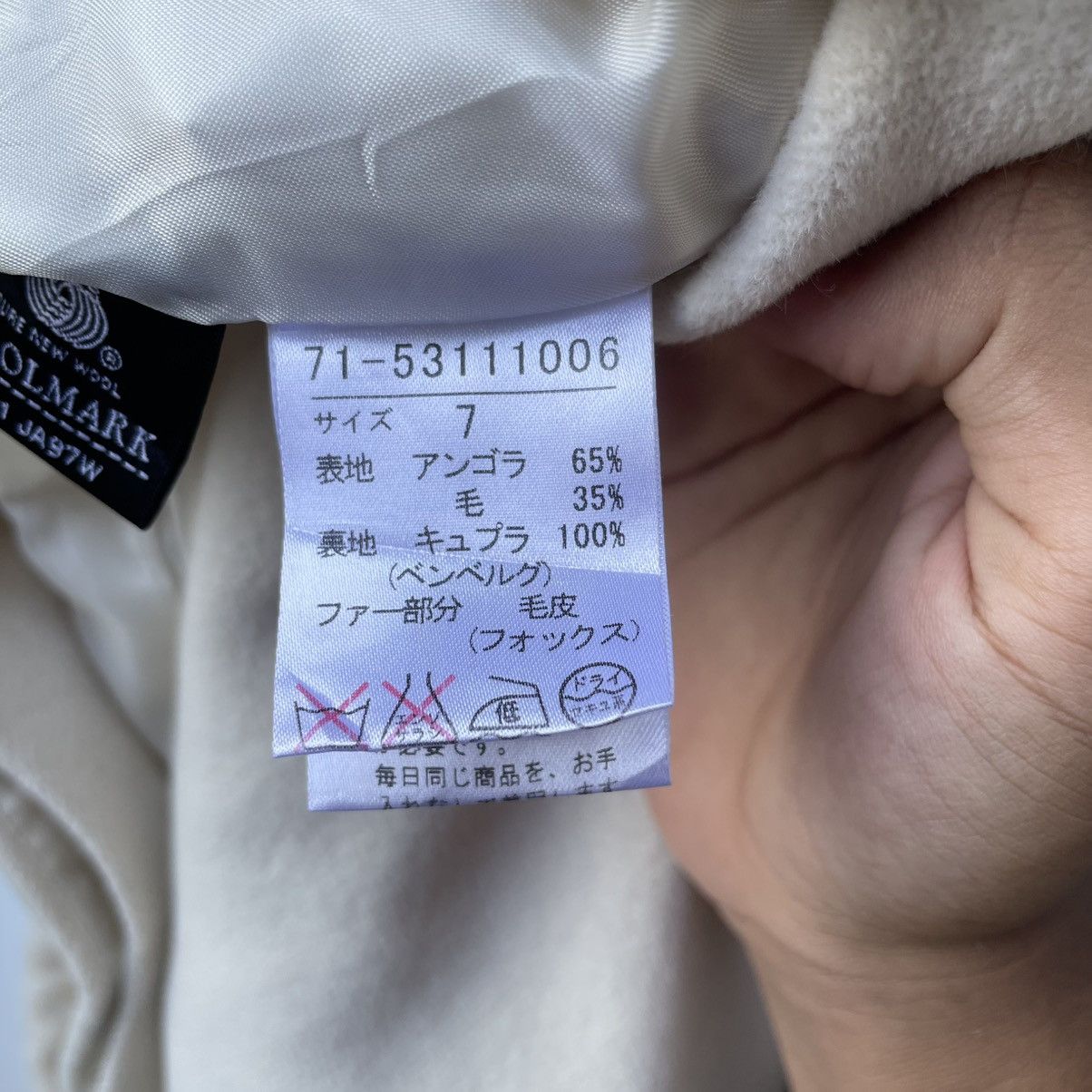 Autumn Cashmere × Japanese Brand × Yohji Yamamoto Vintage Ined Yohji Yamamoto Pure New Wool Long Coat Size M / US 6-8 / IT 42-44 - 9 Thumbnail