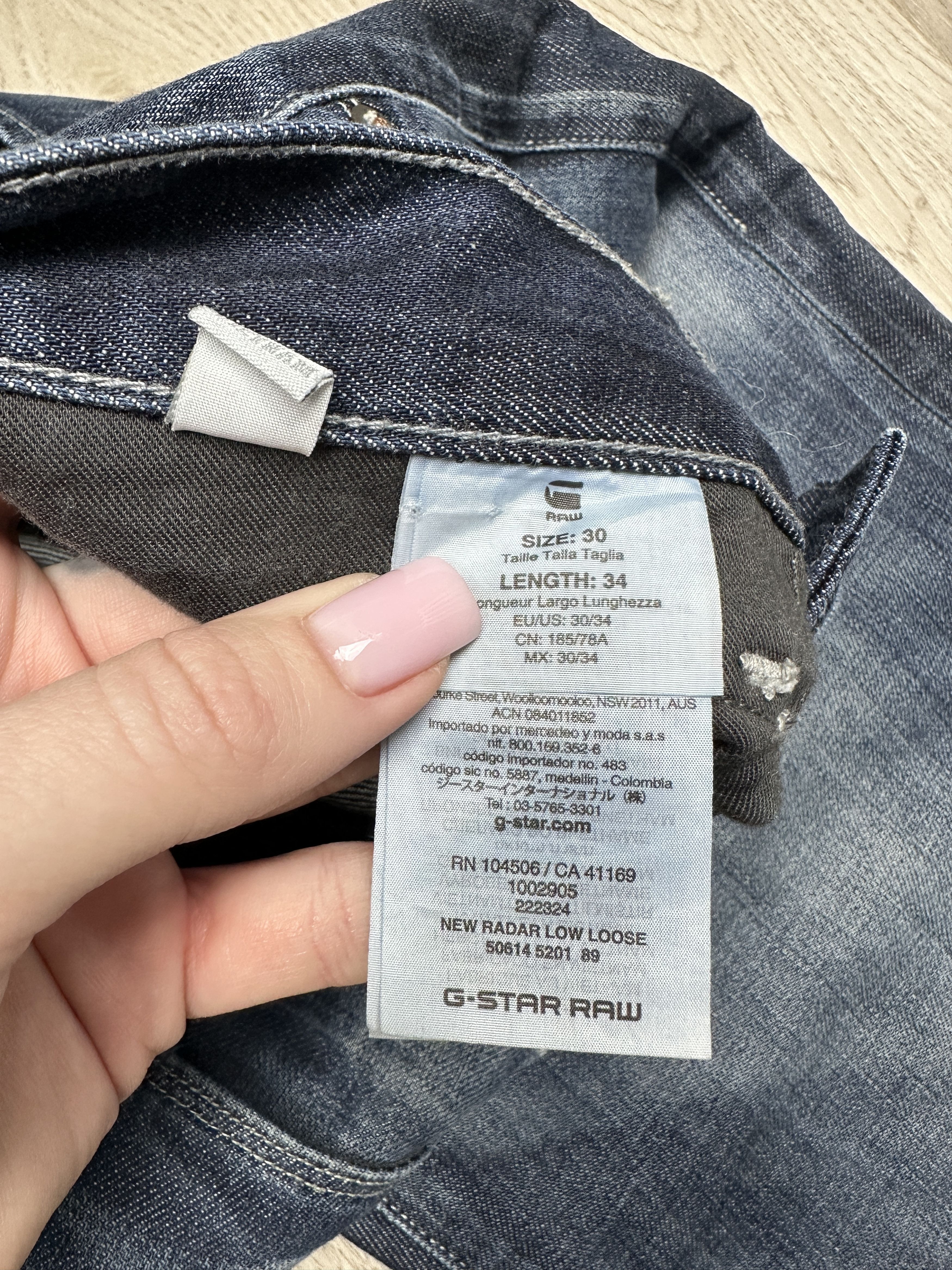 G-Star G Star Raw New Radar Low Loose Mens Denim Pants Jeans Size US 30 / EU 46 - 3 Thumbnail