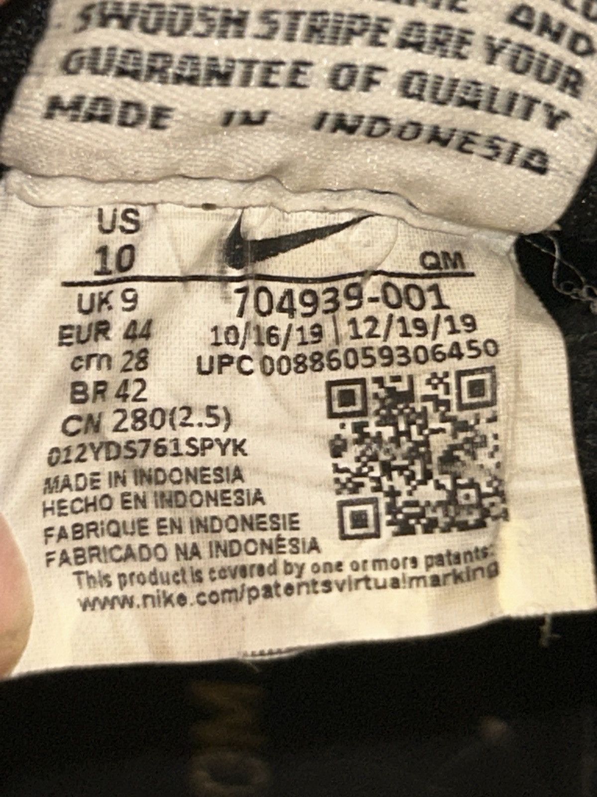 Nike Grant taylor nike sb Size US 10 / EU 43 - 5 Thumbnail