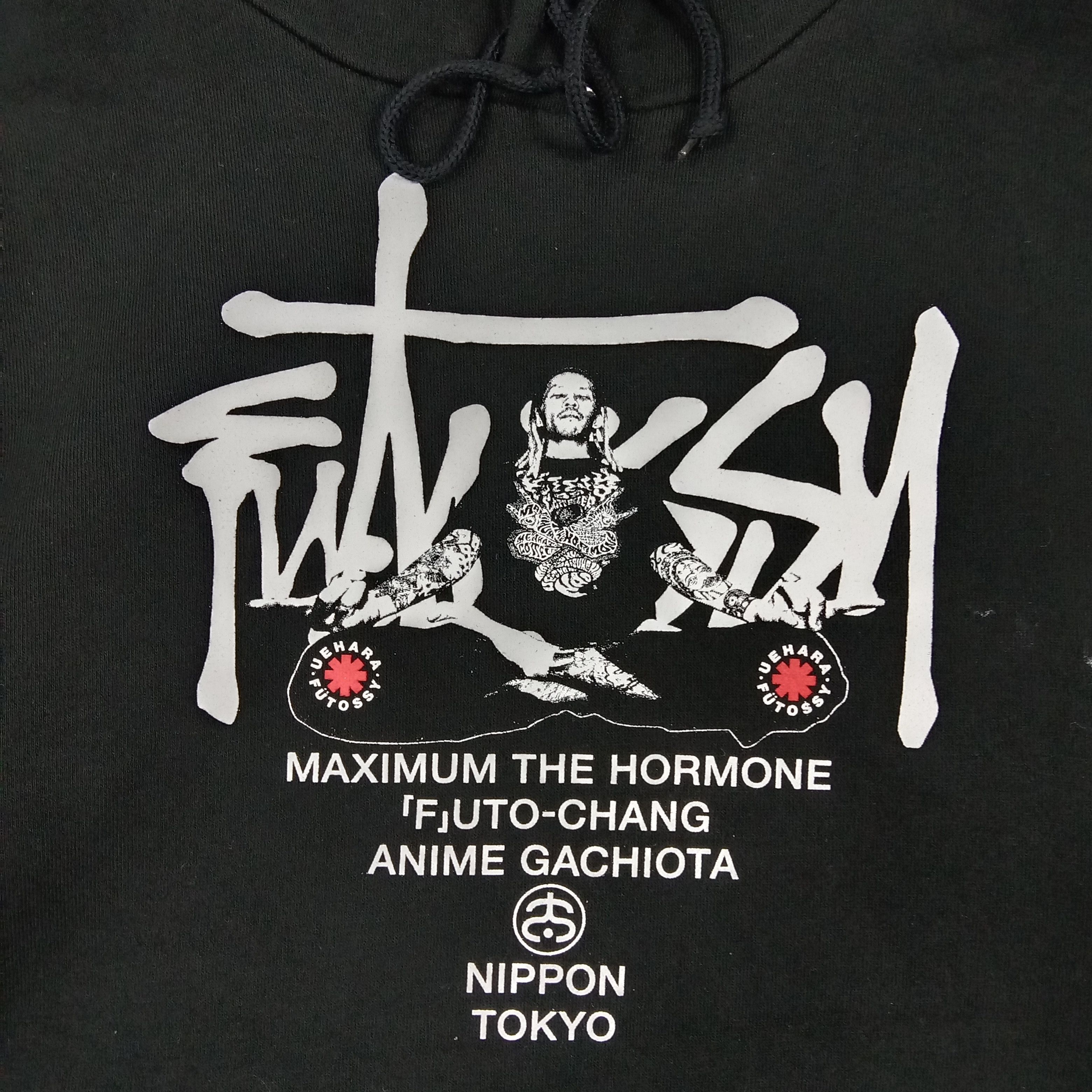 Band Tees × Japanese Brand × Vintage Maximum The Hormone Japan Band Parody Stussy Hoodies Size US M / EU 48-50 / 2 - 4 Thumbnail