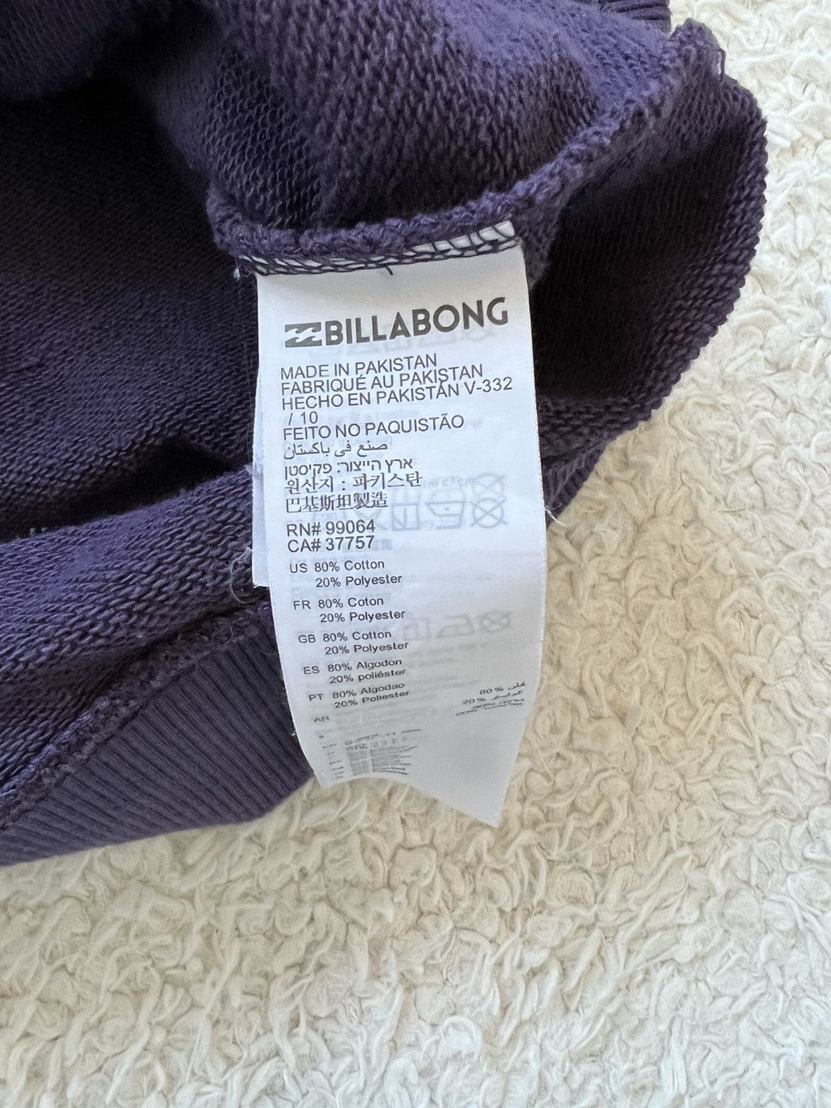 Billabong Hoodie Billabong center logo Size US M / EU 48-50 / 2 - 5 Thumbnail